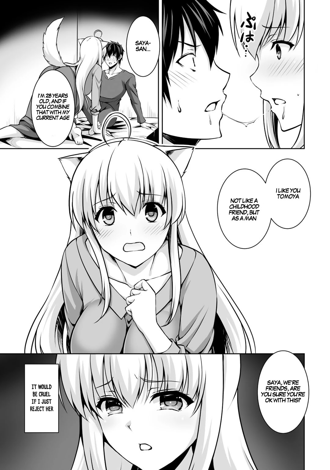 Kami no Techigai de Shindara Zumi de Isekai ni Hourikomare Mashita chapter 2 page 23