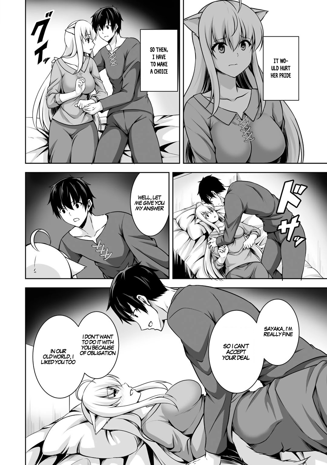 Kami no Techigai de Shindara Zumi de Isekai ni Hourikomare Mashita chapter 2 page 24