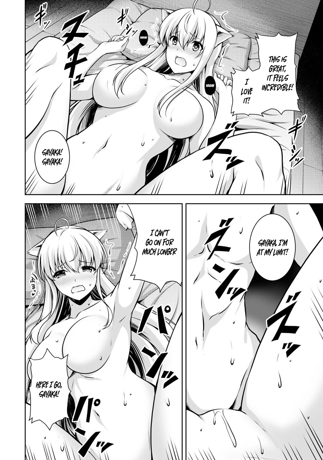 Kami no Techigai de Shindara Zumi de Isekai ni Hourikomare Mashita chapter 2 page 32