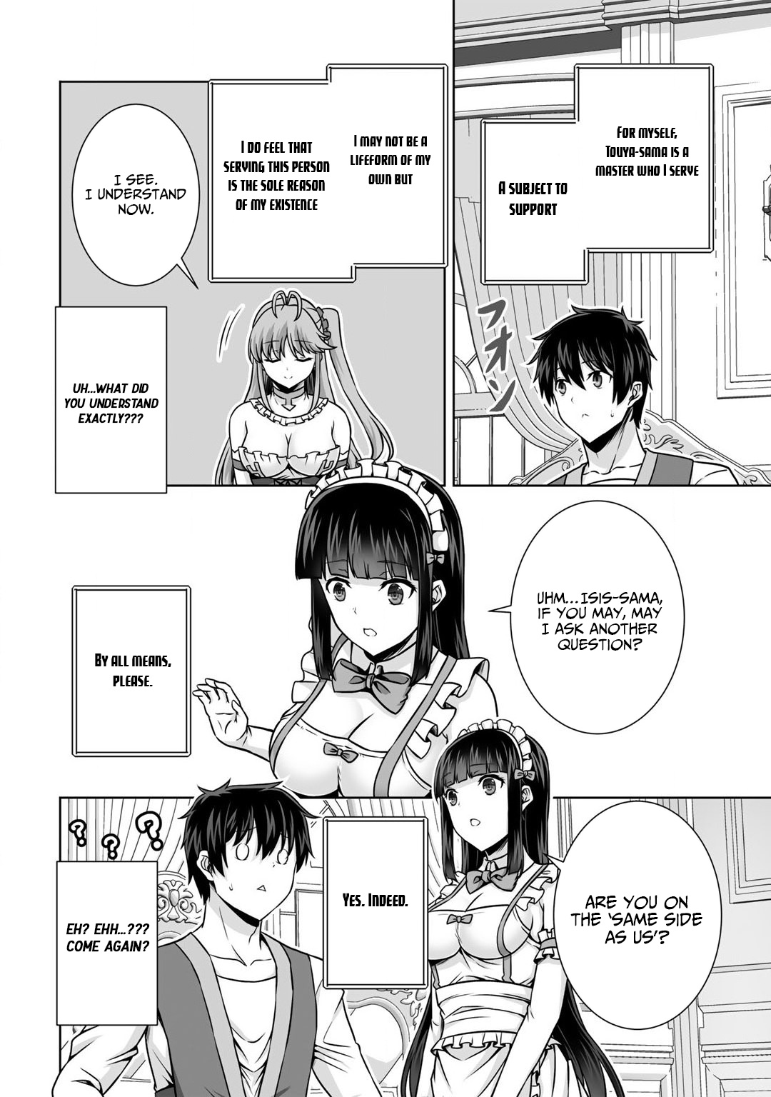 Kami no Techigai de Shindara Zumi de Isekai ni Hourikomare Mashita chapter 21 page 14