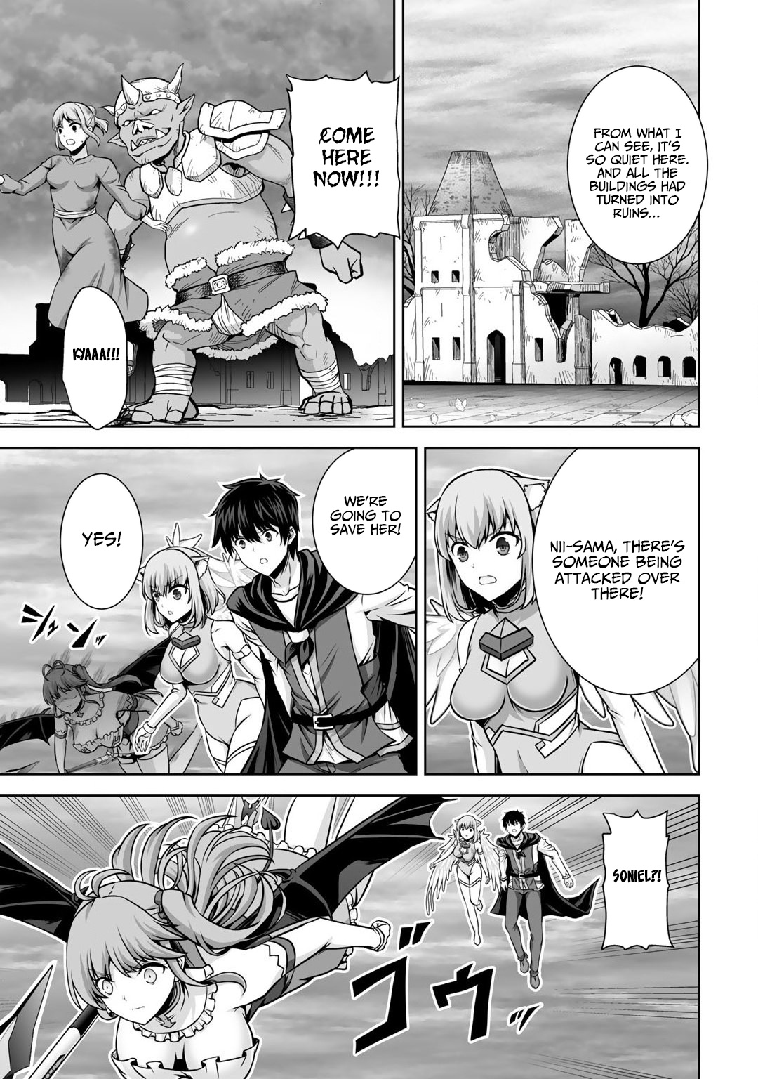 Kami no Techigai de Shindara Zumi de Isekai ni Hourikomare Mashita chapter 21 page 17