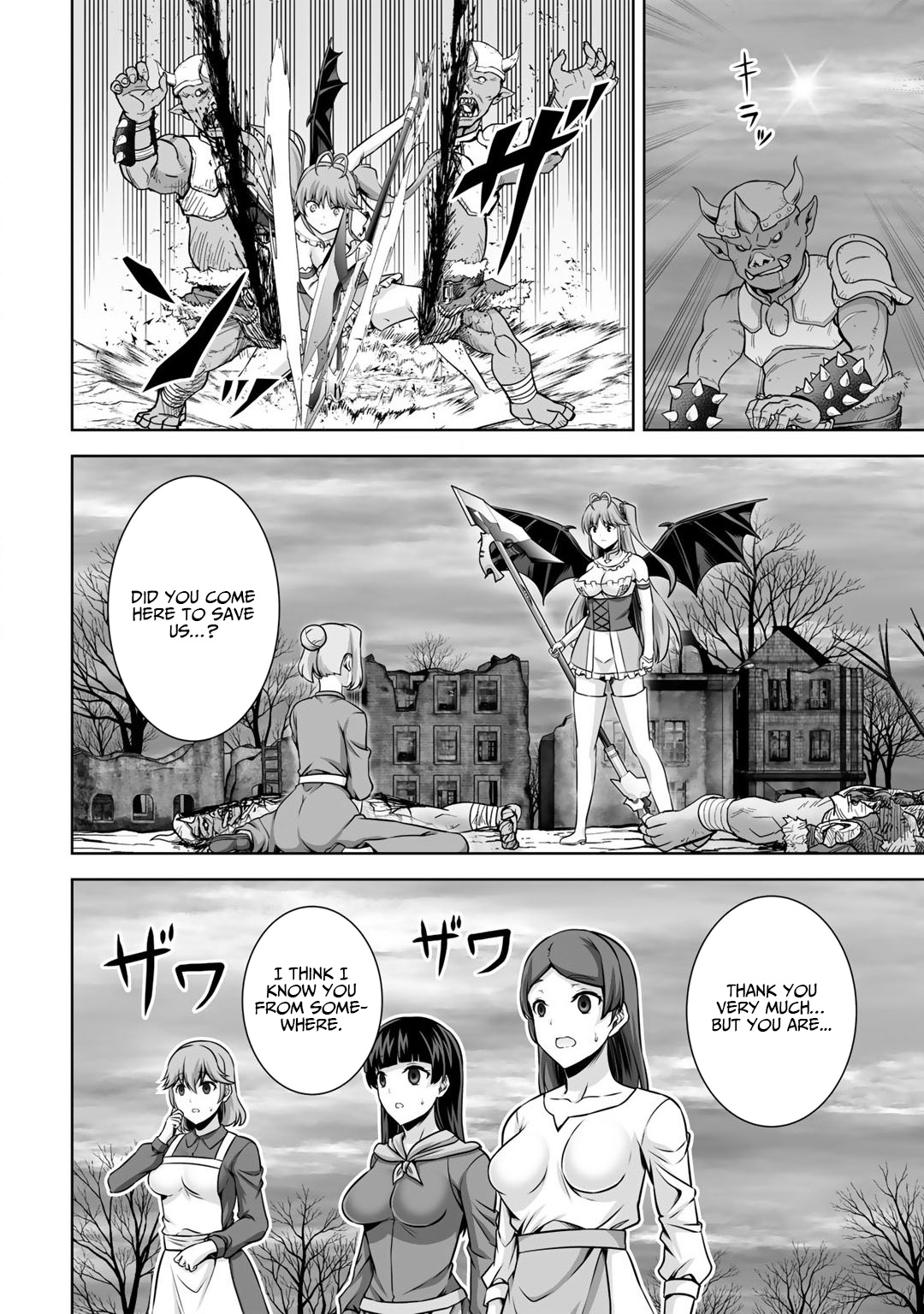Kami no Techigai de Shindara Zumi de Isekai ni Hourikomare Mashita chapter 21 page 18