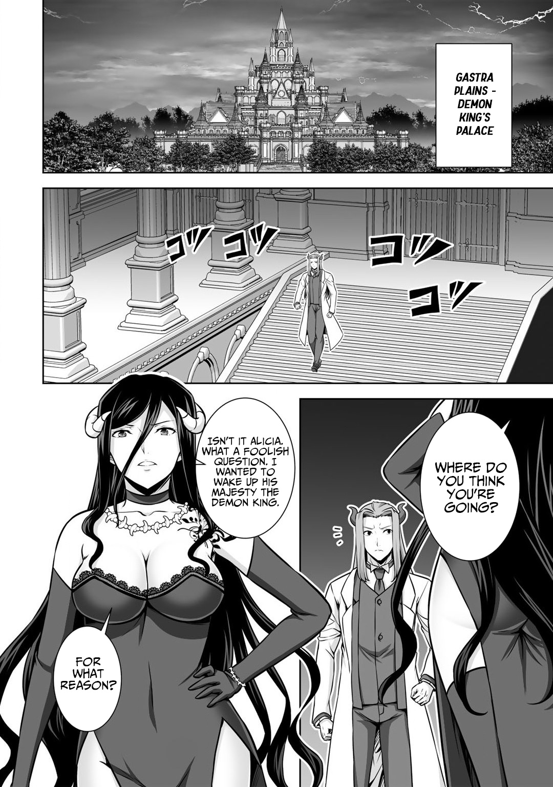 Kami no Techigai de Shindara Zumi de Isekai ni Hourikomare Mashita chapter 21 page 2