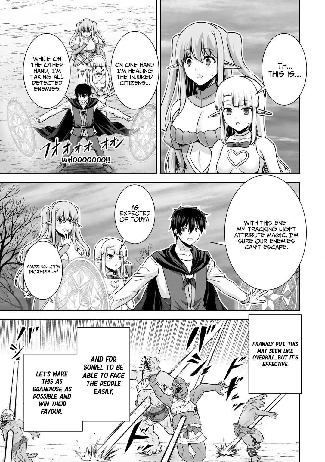 Kami no Techigai de Shindara Zumi de Isekai ni Hourikomare Mashita chapter 21 page 27