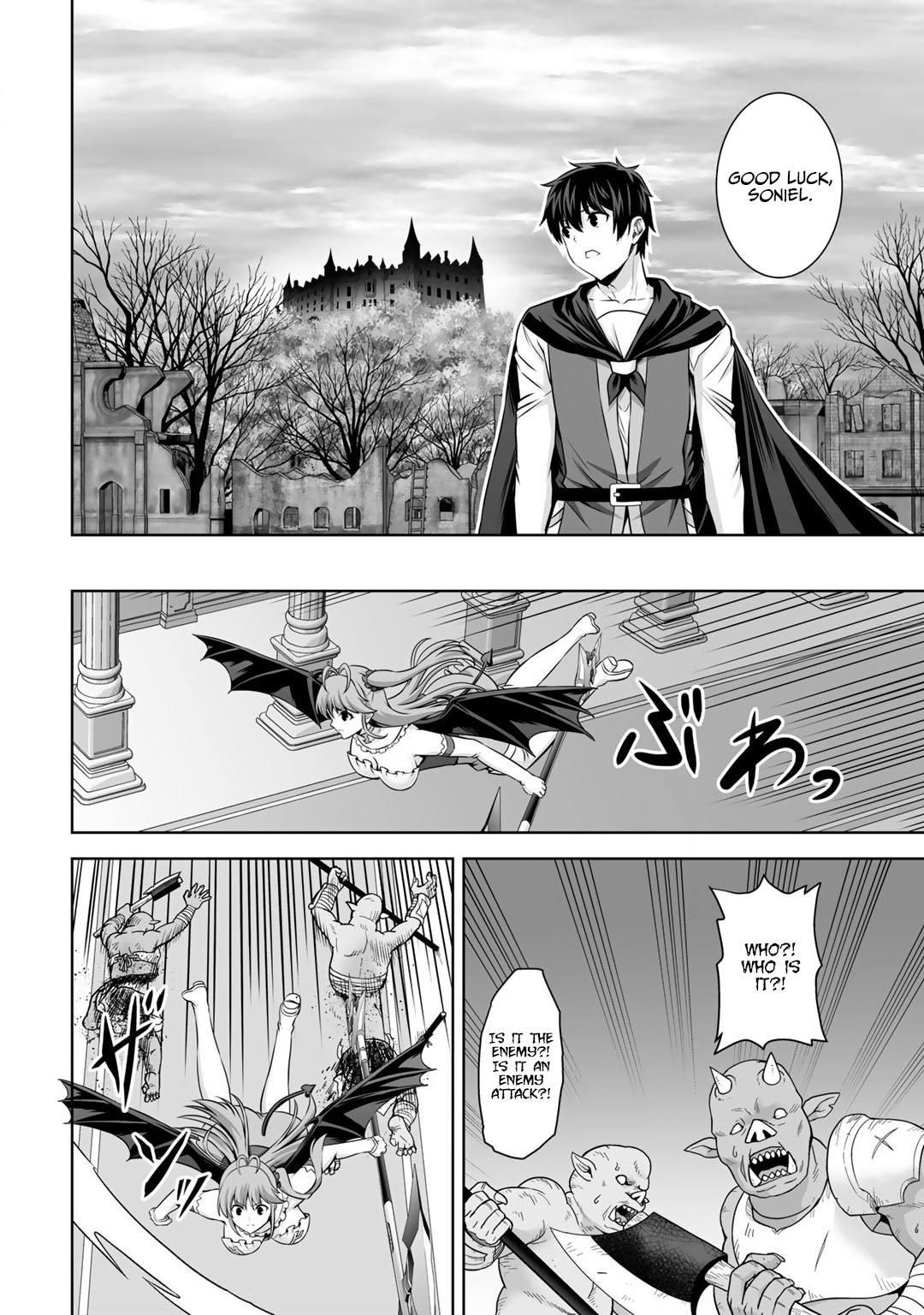 Kami no Techigai de Shindara Zumi de Isekai ni Hourikomare Mashita chapter 21 page 28