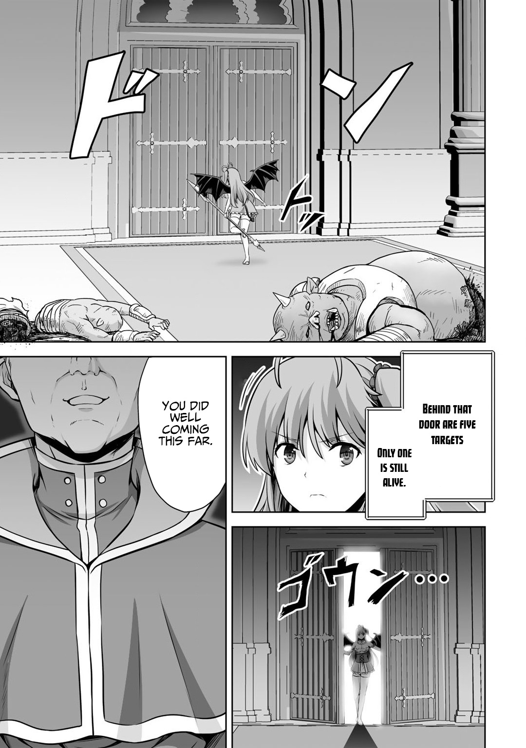 Kami no Techigai de Shindara Zumi de Isekai ni Hourikomare Mashita chapter 21 page 29