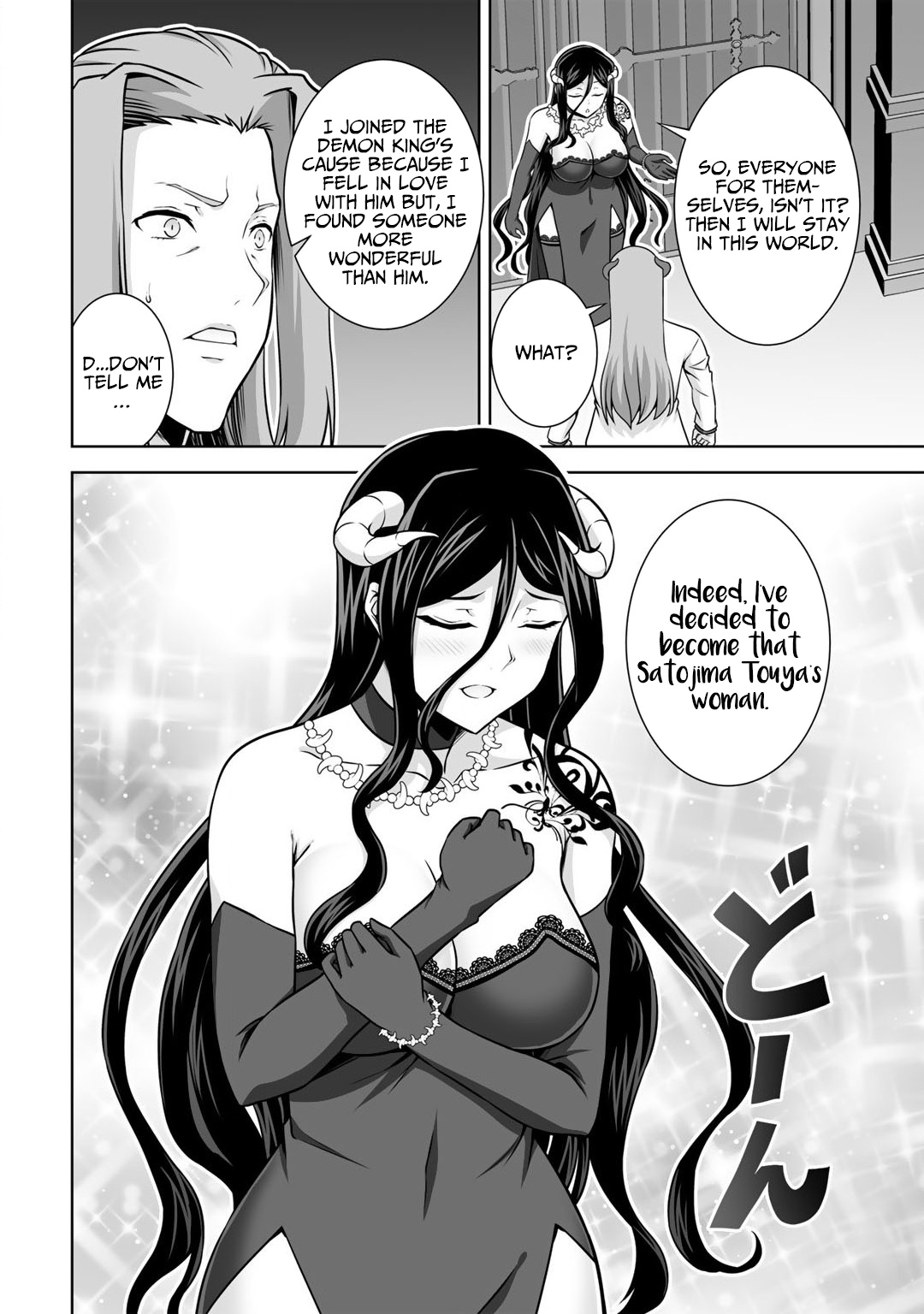 Kami no Techigai de Shindara Zumi de Isekai ni Hourikomare Mashita chapter 21 page 6