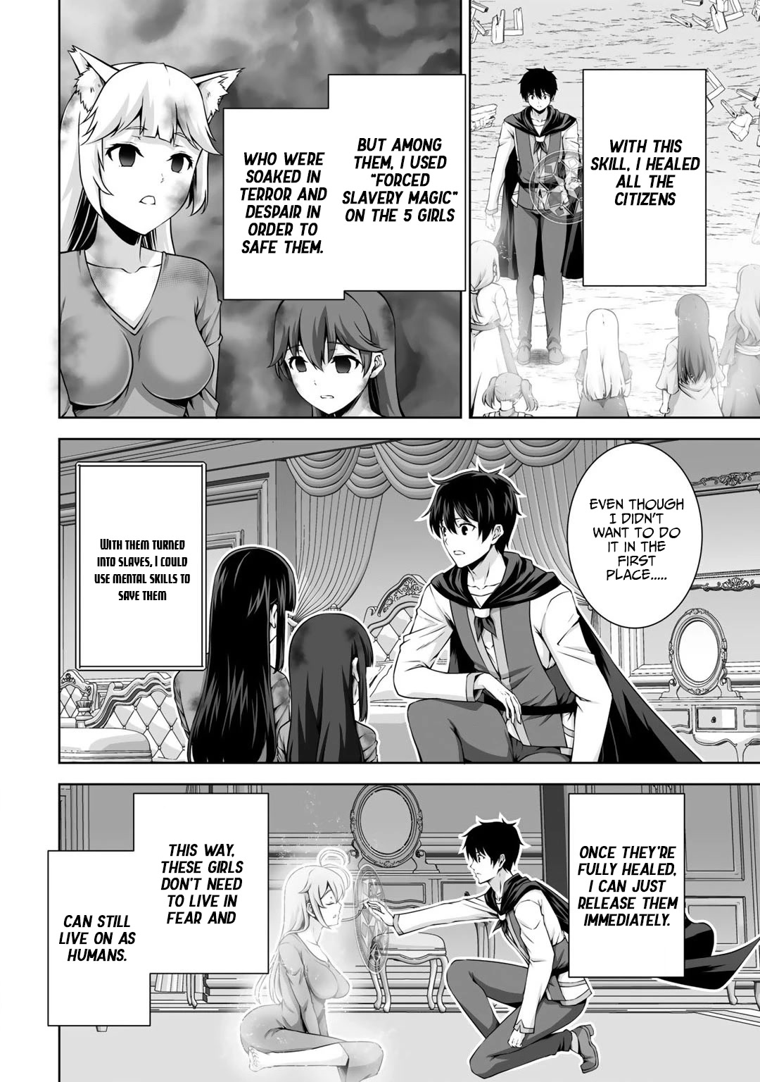 Kami no Techigai de Shindara Zumi de Isekai ni Hourikomare Mashita chapter 22 page 19