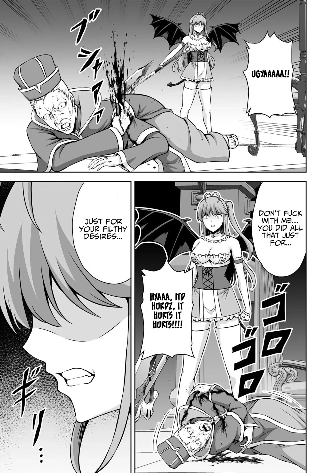 Kami no Techigai de Shindara Zumi de Isekai ni Hourikomare Mashita chapter 22 page 6
