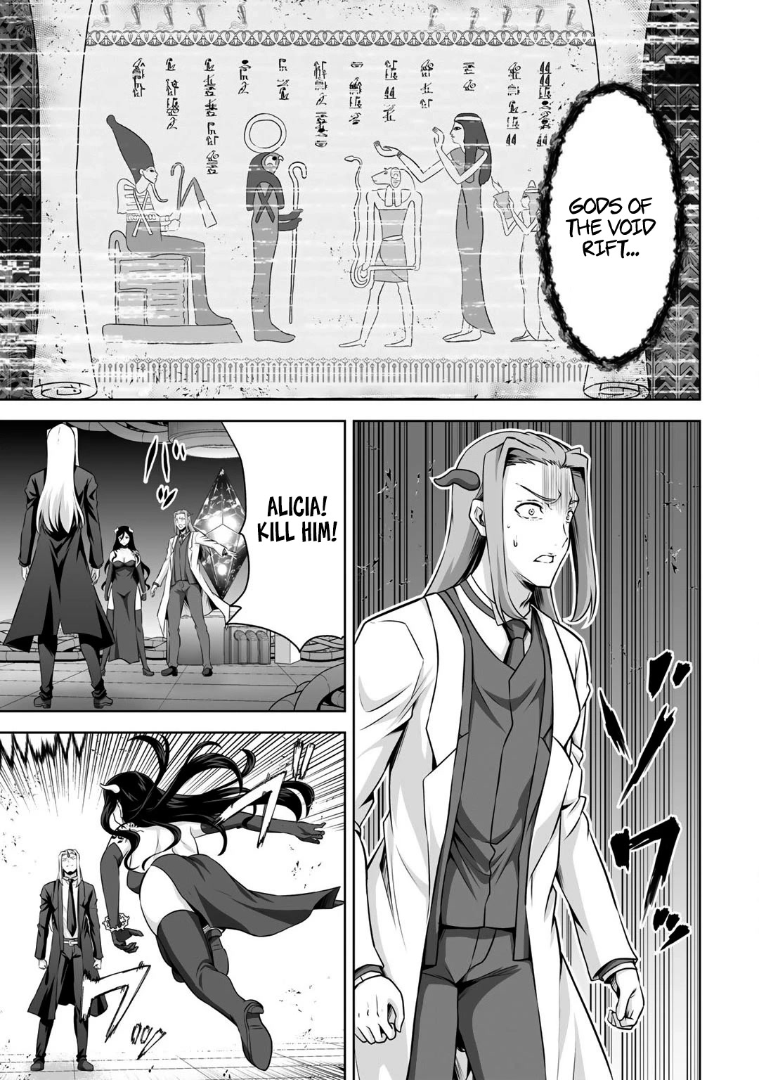 Kami no Techigai de Shindara Zumi de Isekai ni Hourikomare Mashita chapter 23 page 12