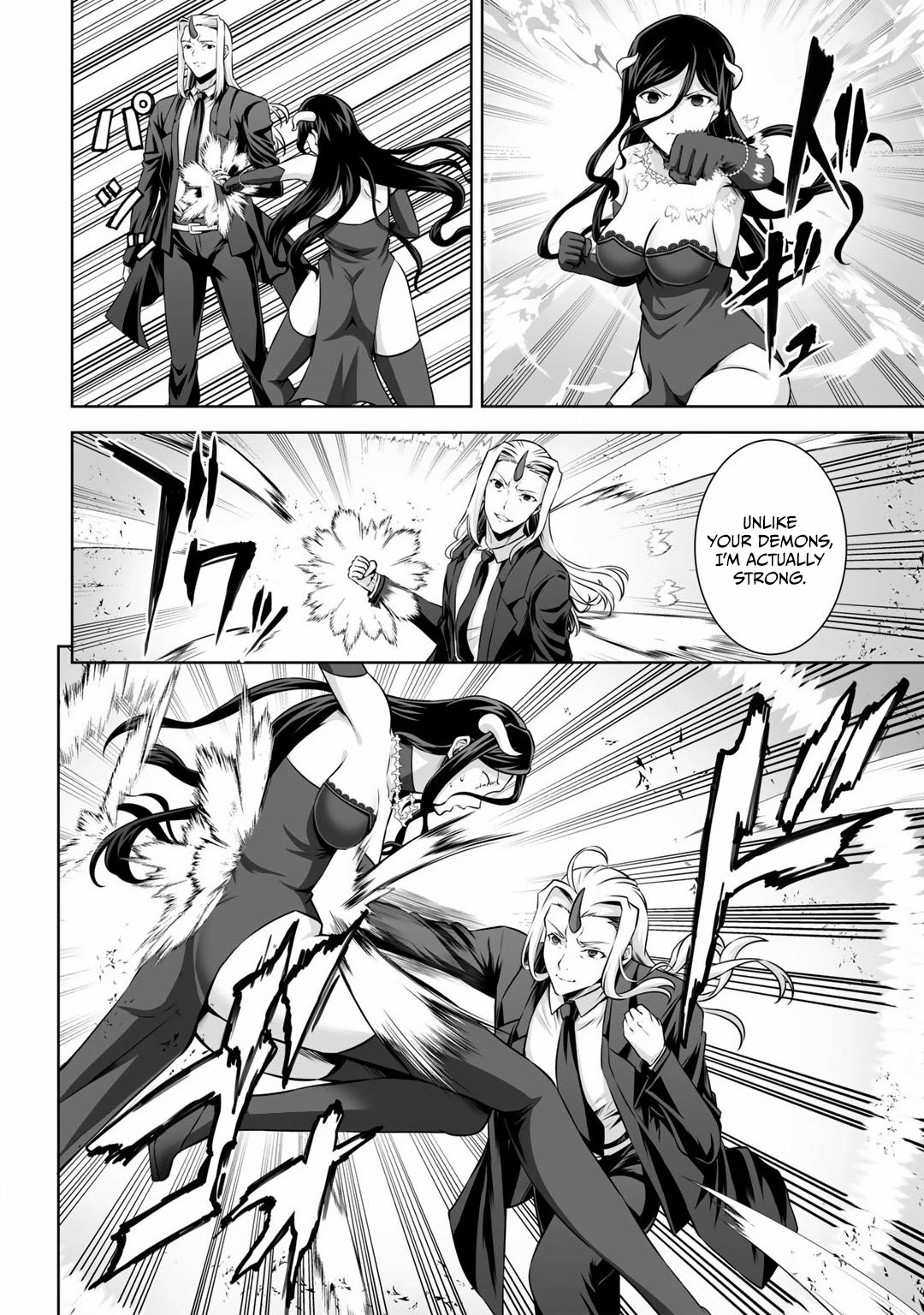 Kami no Techigai de Shindara Zumi de Isekai ni Hourikomare Mashita chapter 23 page 13