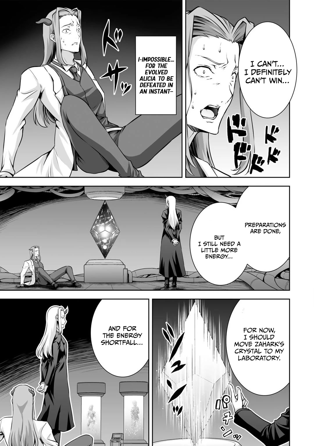 Kami no Techigai de Shindara Zumi de Isekai ni Hourikomare Mashita chapter 23 page 16