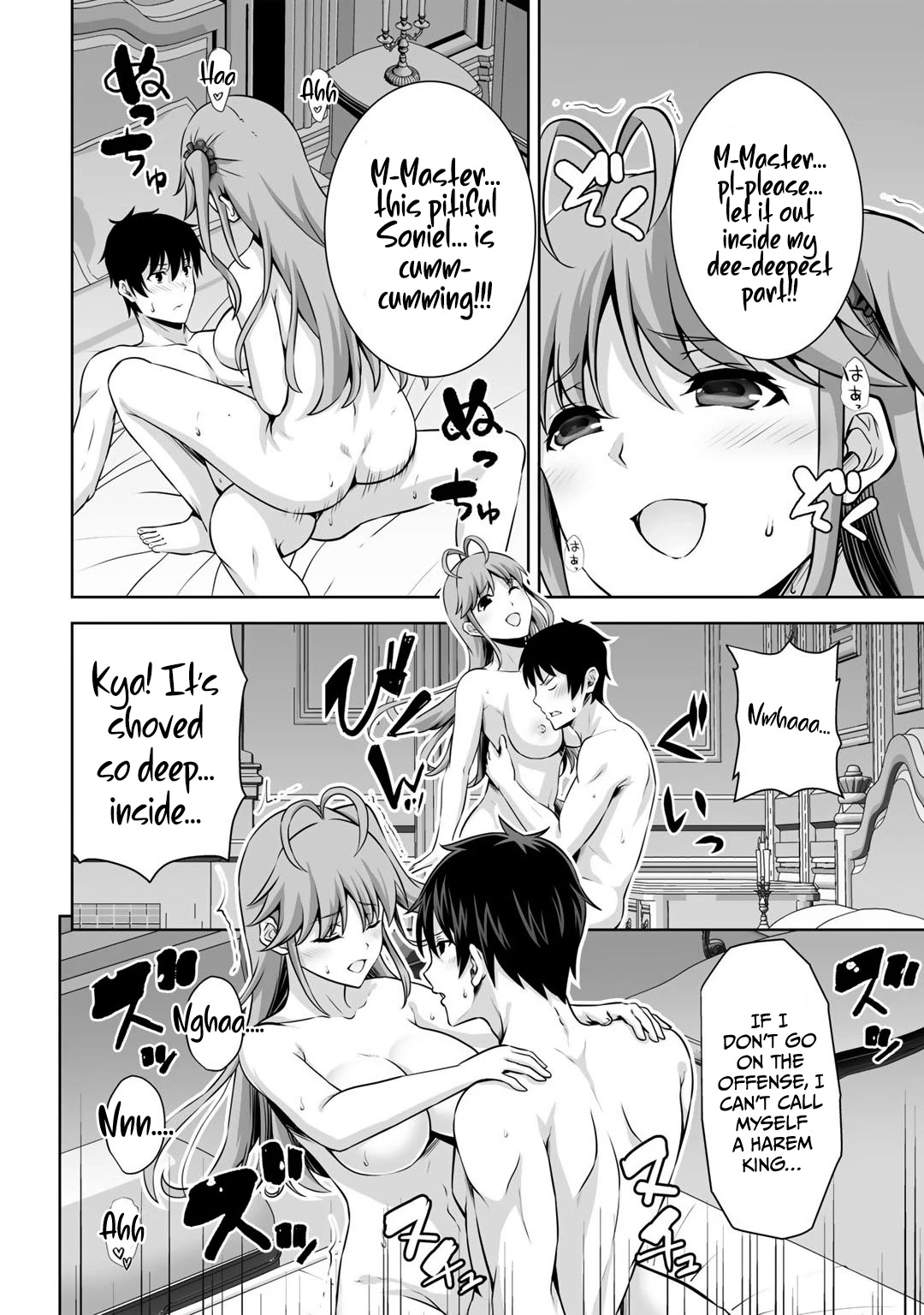 Kami no Techigai de Shindara Zumi de Isekai ni Hourikomare Mashita chapter 23 page 25