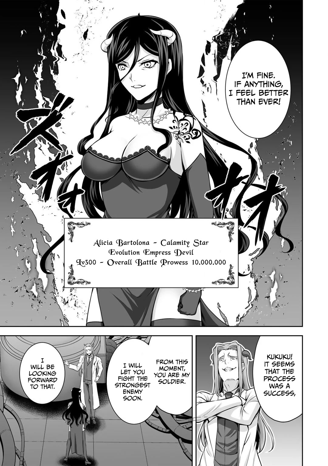 Kami no Techigai de Shindara Zumi de Isekai ni Hourikomare Mashita chapter 23 page 4