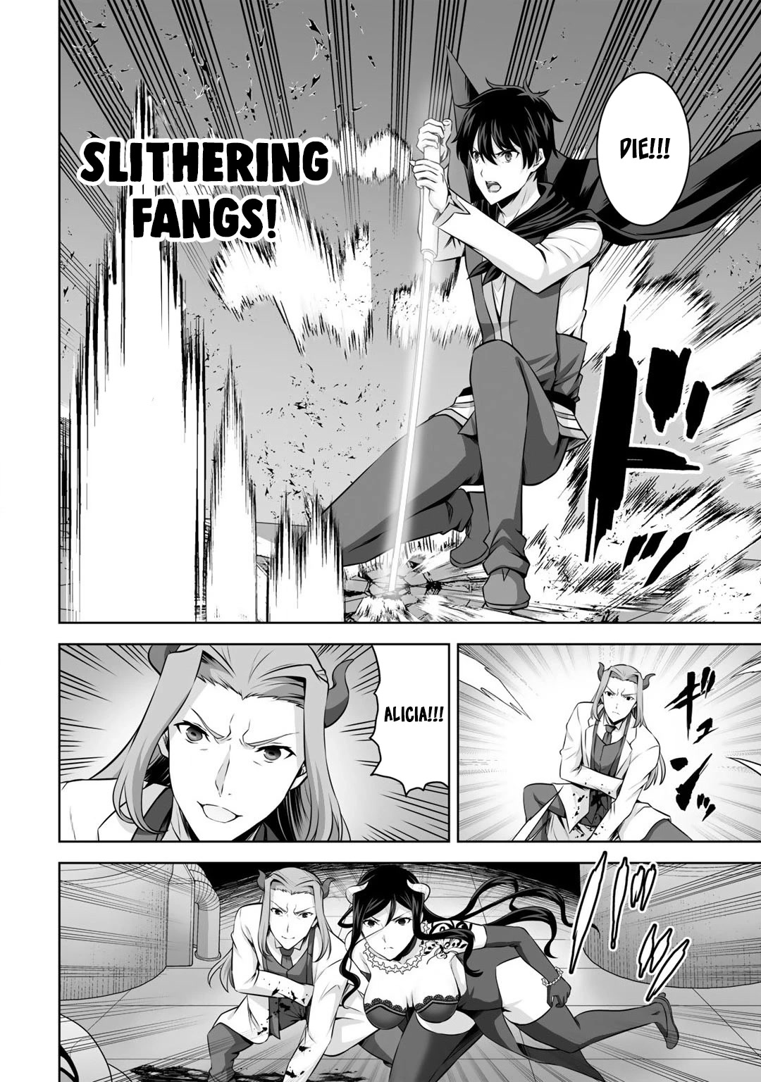 Kami no Techigai de Shindara Zumi de Isekai ni Hourikomare Mashita chapter 24 page 15