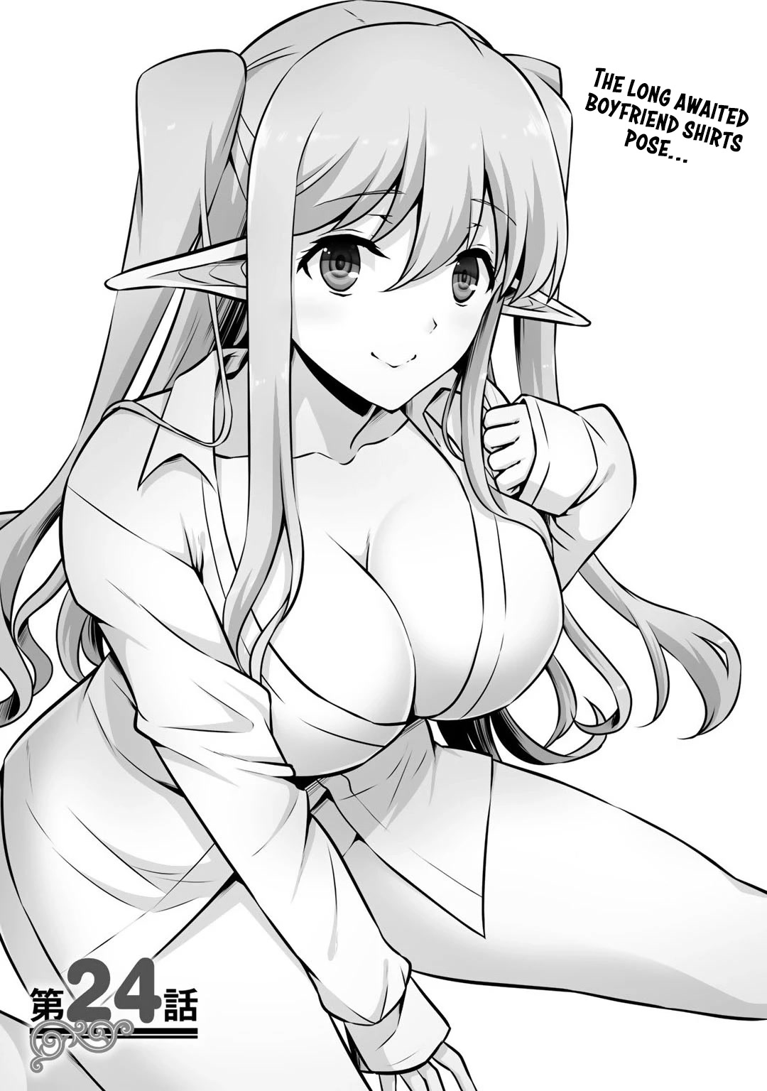 Kami no Techigai de Shindara Zumi de Isekai ni Hourikomare Mashita chapter 24 page 2