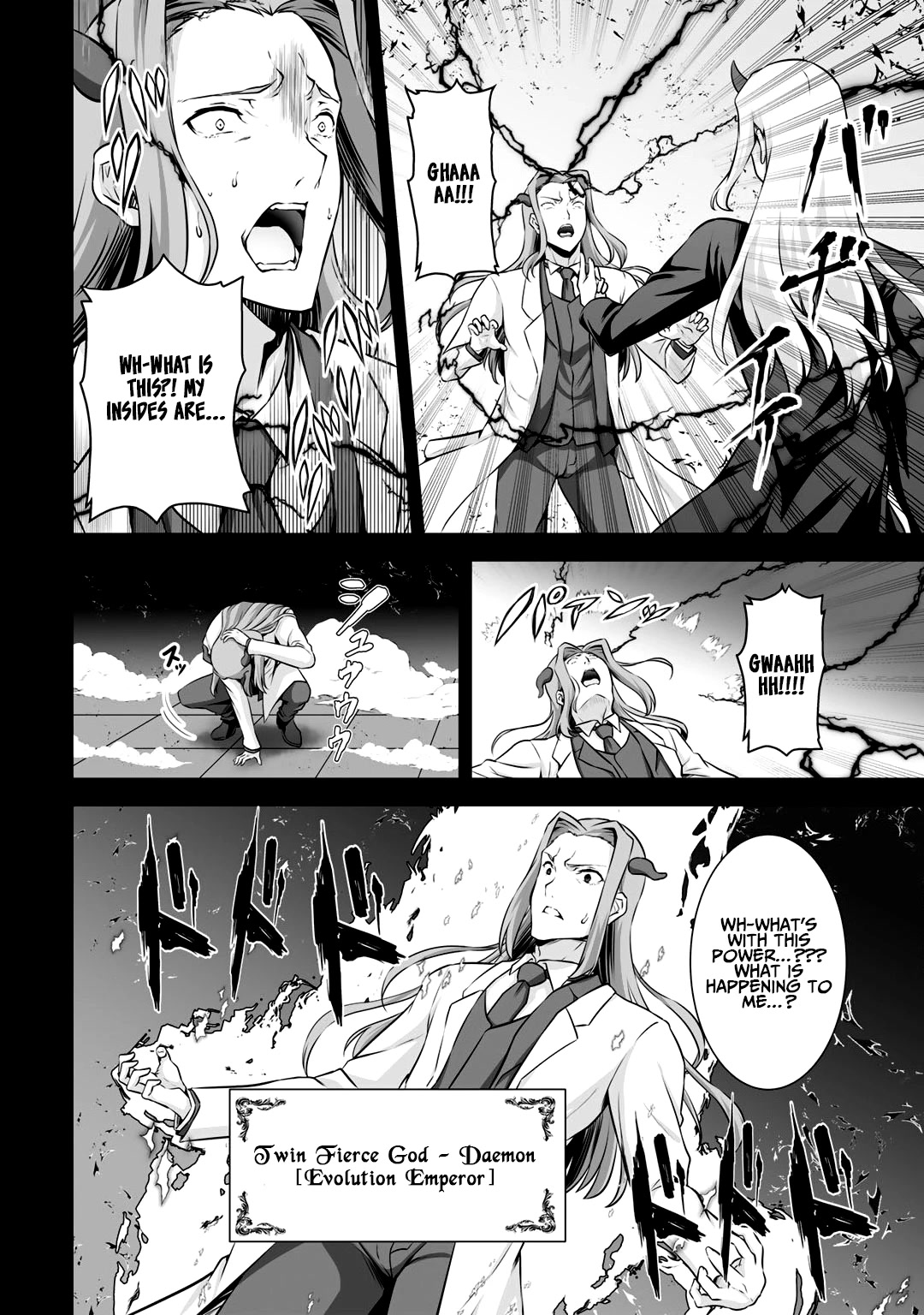 Kami no Techigai de Shindara Zumi de Isekai ni Hourikomare Mashita chapter 24 page 23