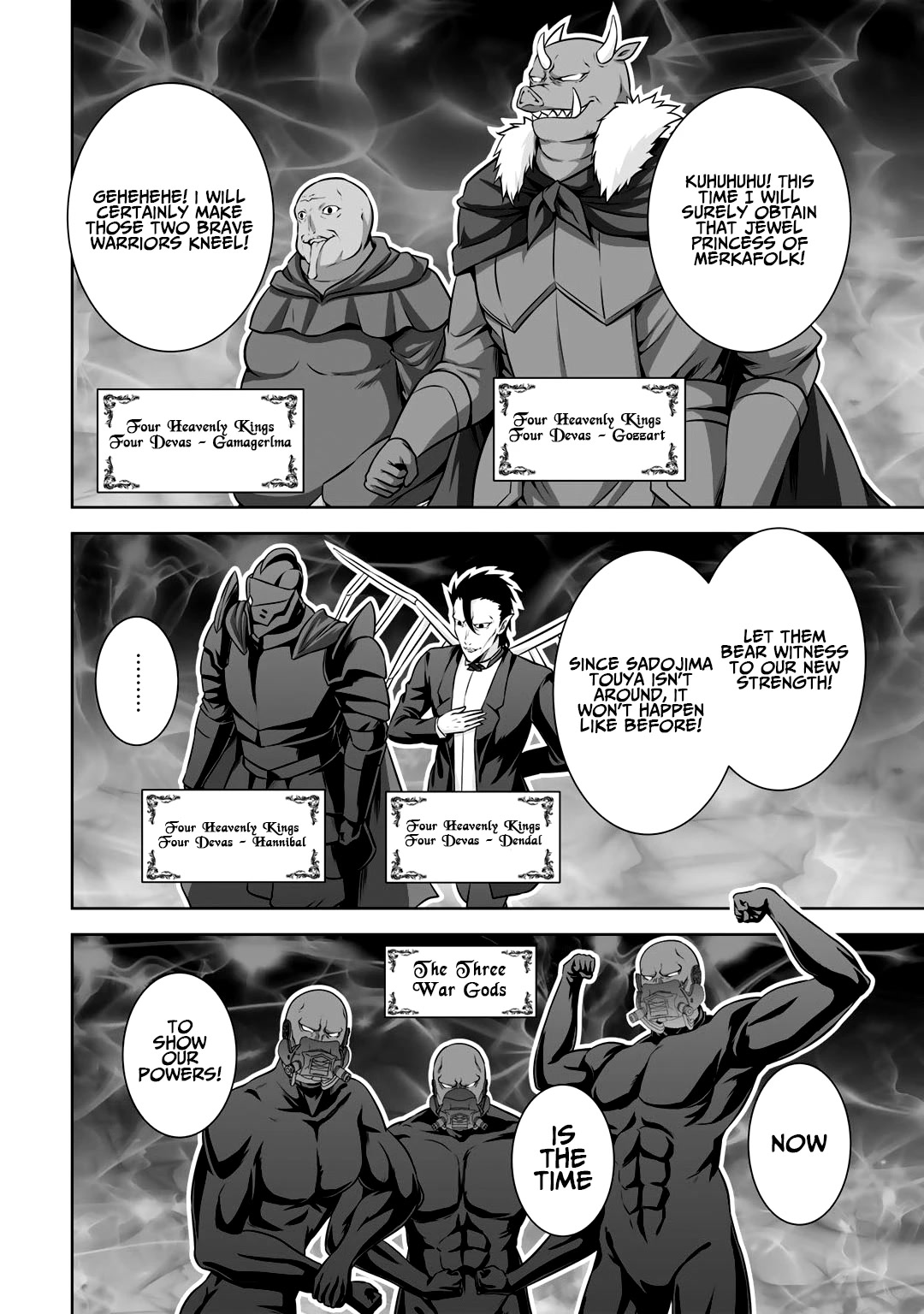 Kami no Techigai de Shindara Zumi de Isekai ni Hourikomare Mashita chapter 24 page 27