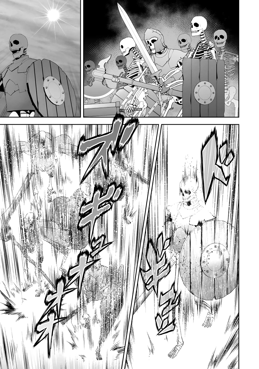 Kami no Techigai de Shindara Zumi de Isekai ni Hourikomare Mashita chapter 24 page 4