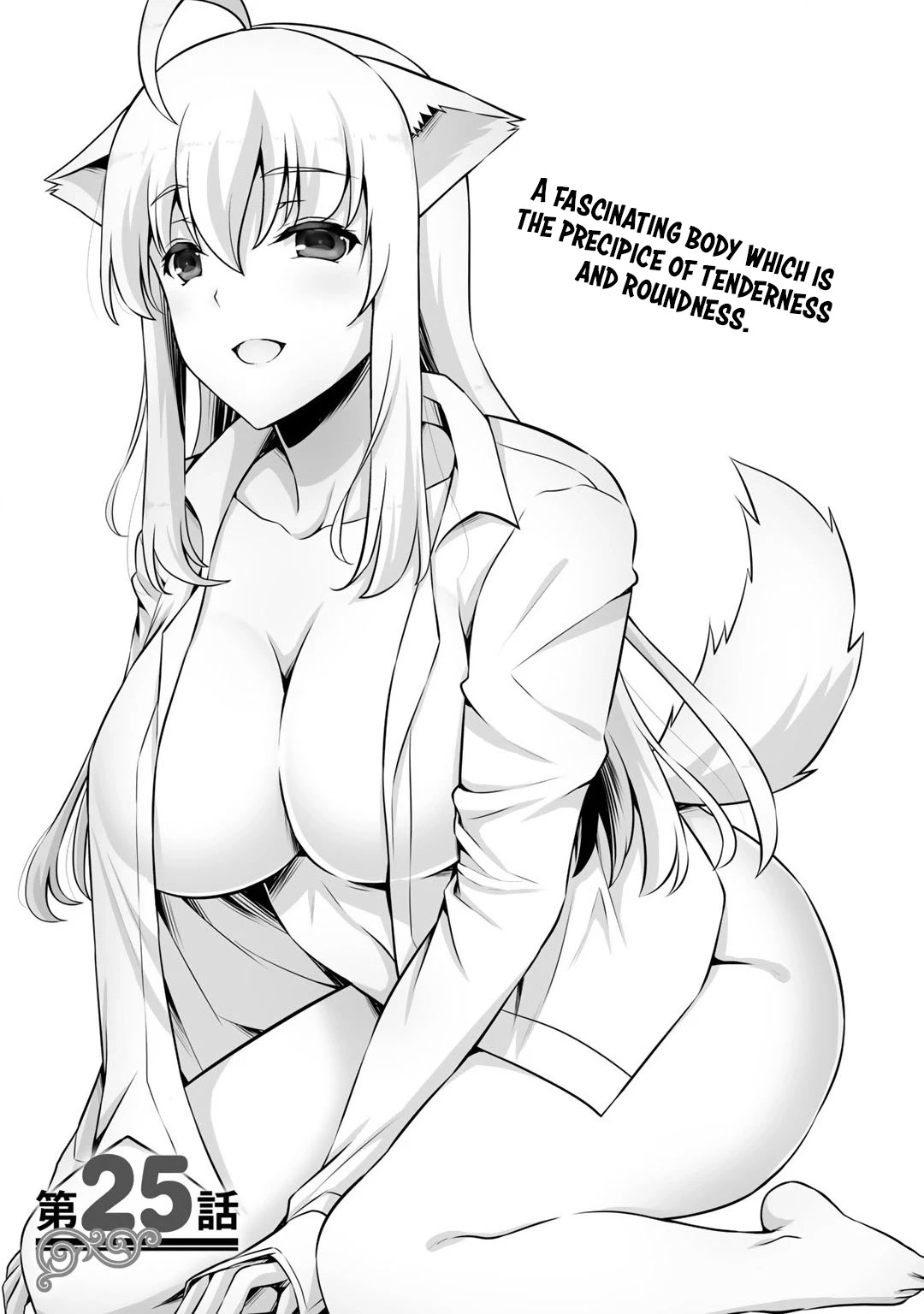 Kami no Techigai de Shindara Zumi de Isekai ni Hourikomare Mashita chapter 25 page 2