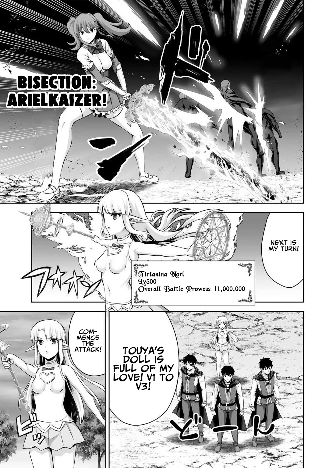 Kami no Techigai de Shindara Zumi de Isekai ni Hourikomare Mashita chapter 25 page 25