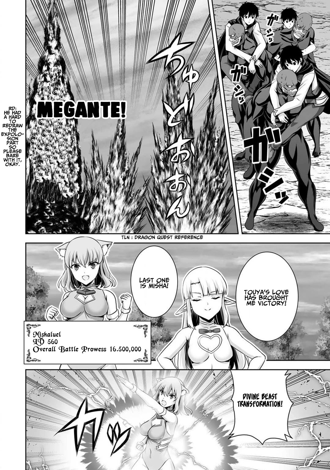 Kami no Techigai de Shindara Zumi de Isekai ni Hourikomare Mashita chapter 25 page 26