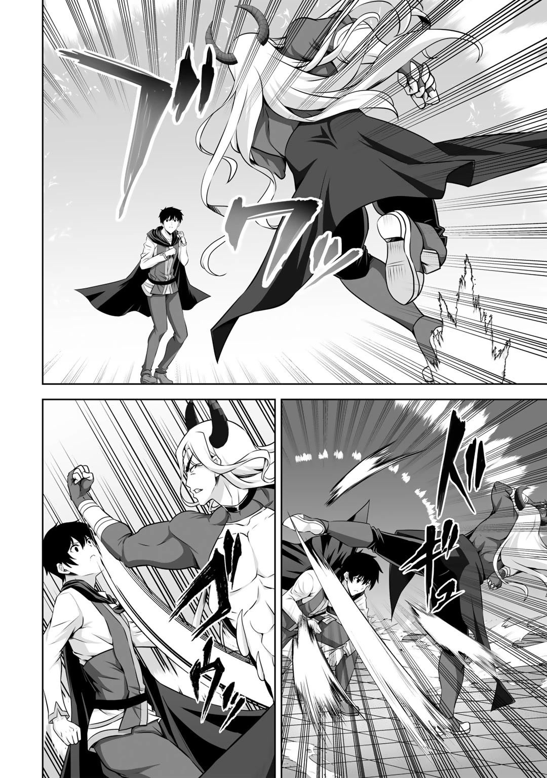 Kami no Techigai de Shindara Zumi de Isekai ni Hourikomare Mashita chapter 26 page 15