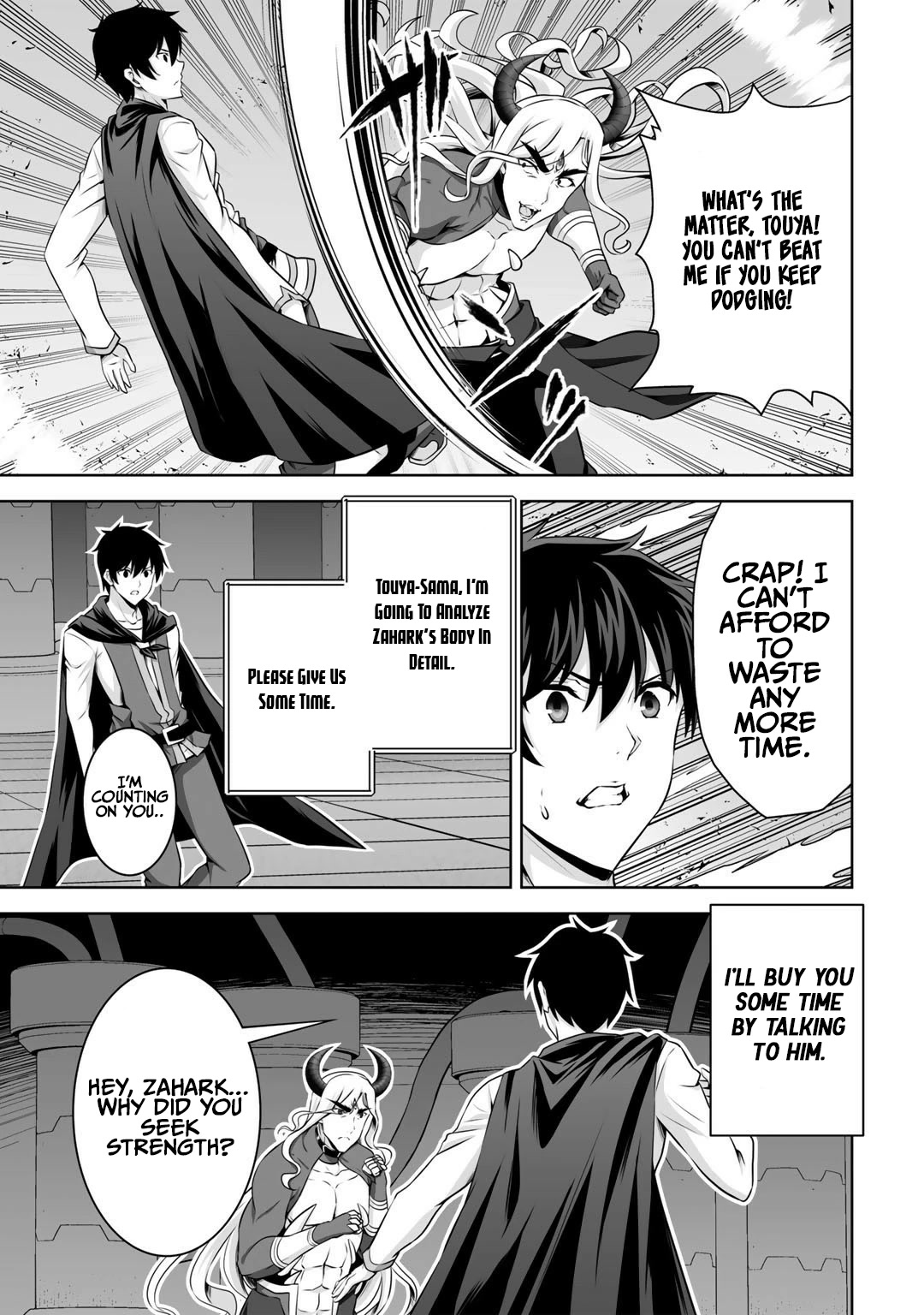 Kami no Techigai de Shindara Zumi de Isekai ni Hourikomare Mashita chapter 26 page 16