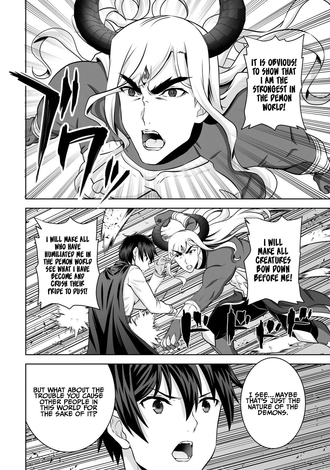 Kami no Techigai de Shindara Zumi de Isekai ni Hourikomare Mashita chapter 26 page 17