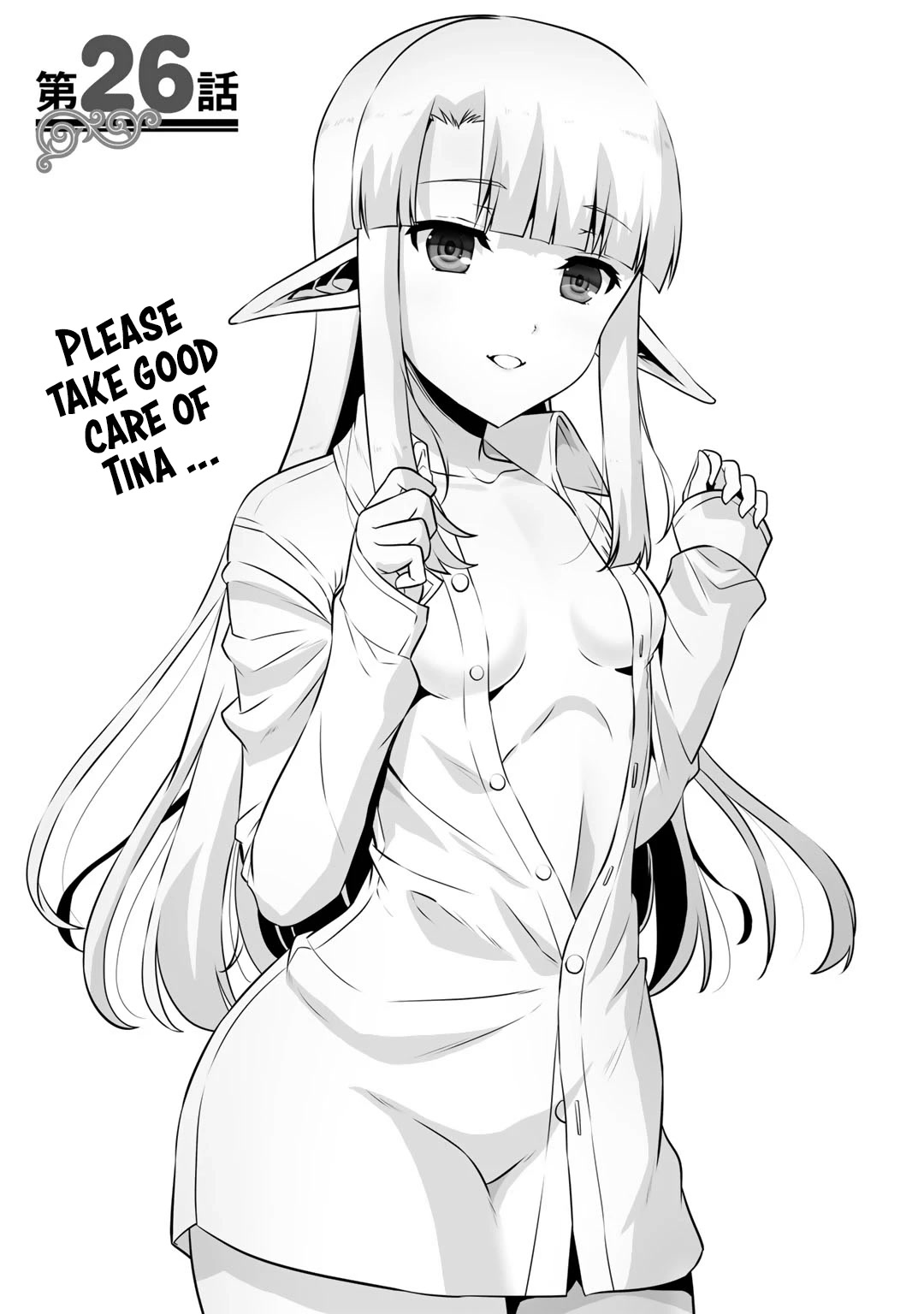 Kami no Techigai de Shindara Zumi de Isekai ni Hourikomare Mashita chapter 26 page 2