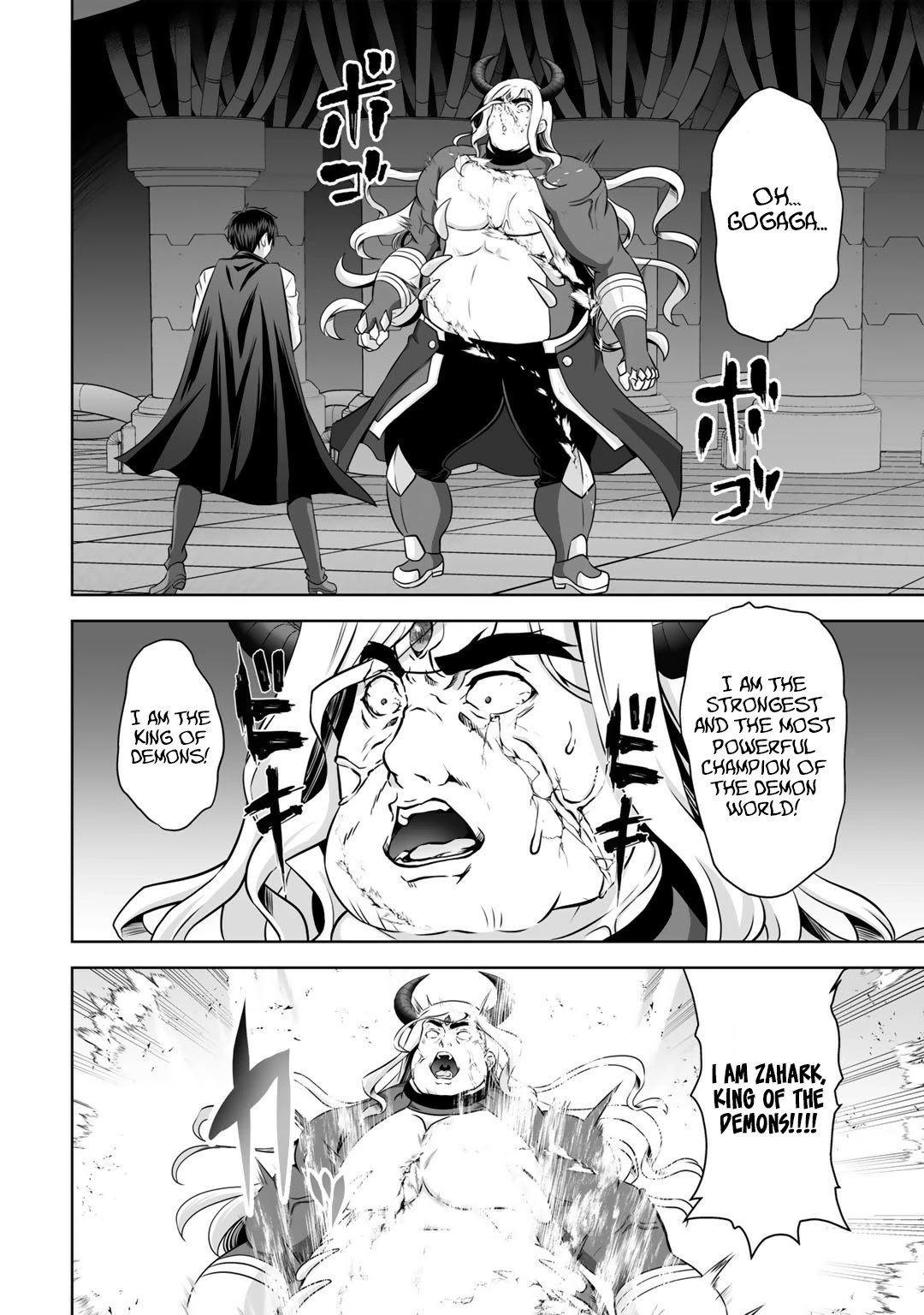 Kami no Techigai de Shindara Zumi de Isekai ni Hourikomare Mashita chapter 26 page 23