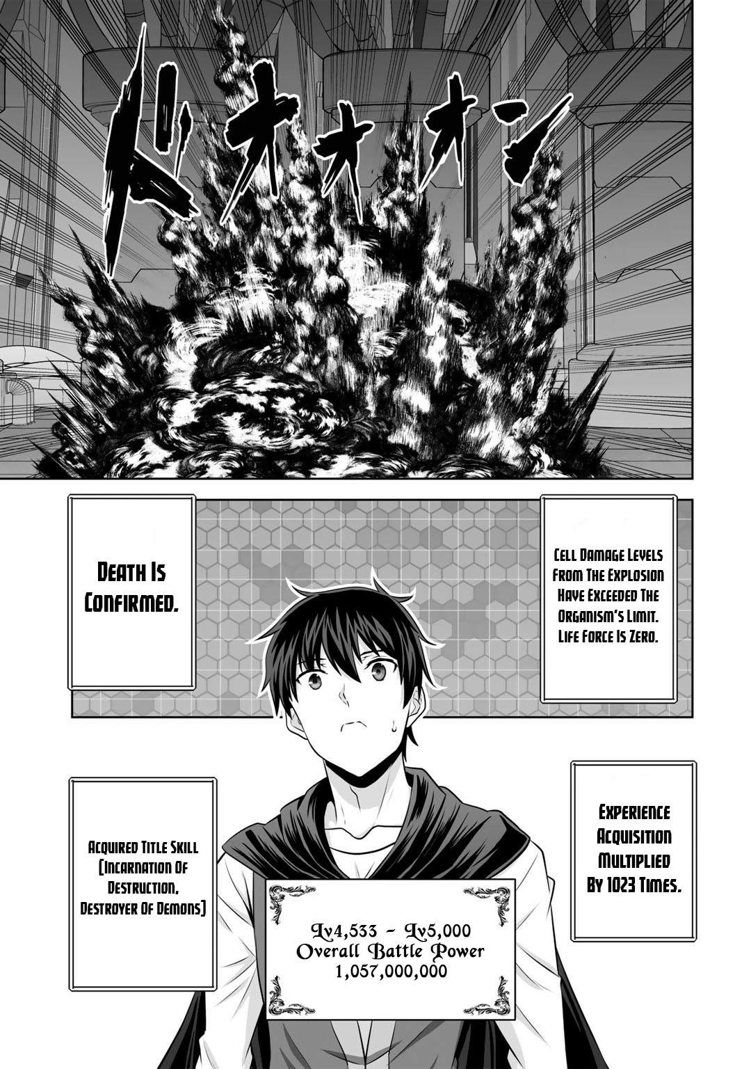 Kami no Techigai de Shindara Zumi de Isekai ni Hourikomare Mashita chapter 26 page 24