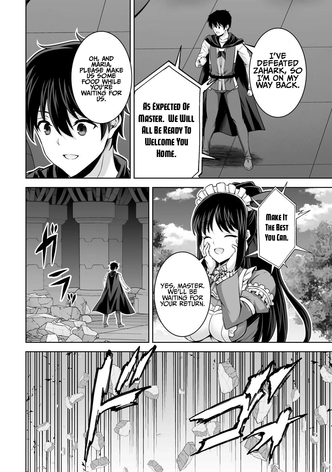 Kami no Techigai de Shindara Zumi de Isekai ni Hourikomare Mashita chapter 26 page 27