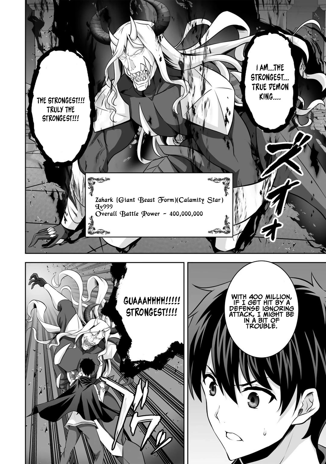 Kami no Techigai de Shindara Zumi de Isekai ni Hourikomare Mashita chapter 26 page 29