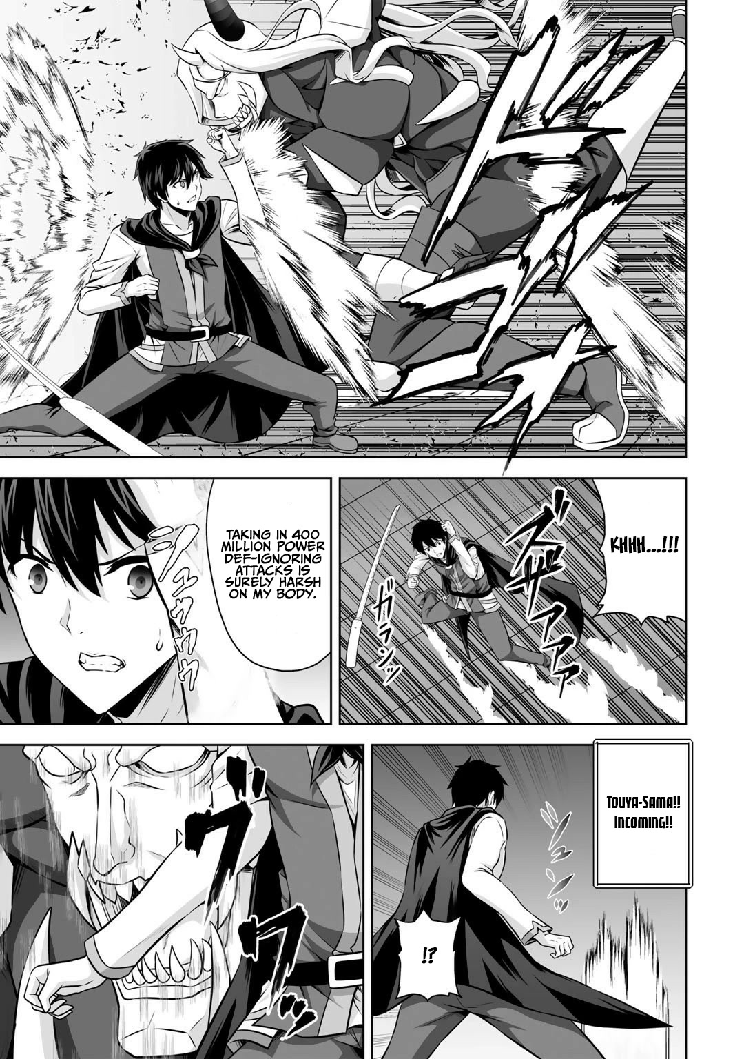 Kami no Techigai de Shindara Zumi de Isekai ni Hourikomare Mashita chapter 26 page 32