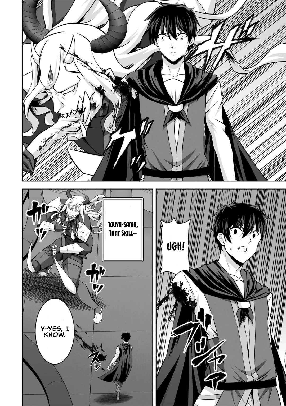 Kami no Techigai de Shindara Zumi de Isekai ni Hourikomare Mashita chapter 26 page 33