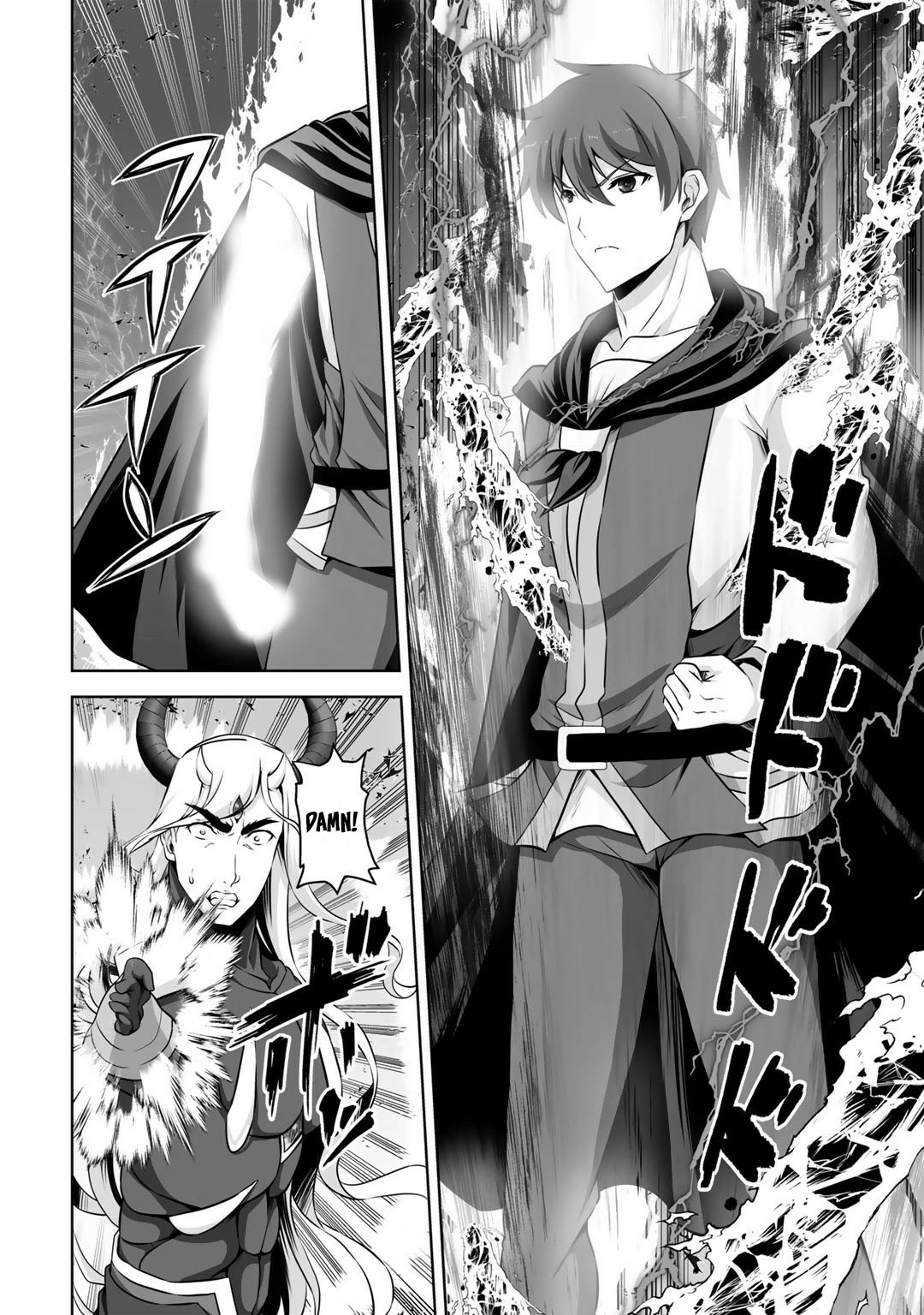 Kami no Techigai de Shindara Zumi de Isekai ni Hourikomare Mashita chapter 26 page 39