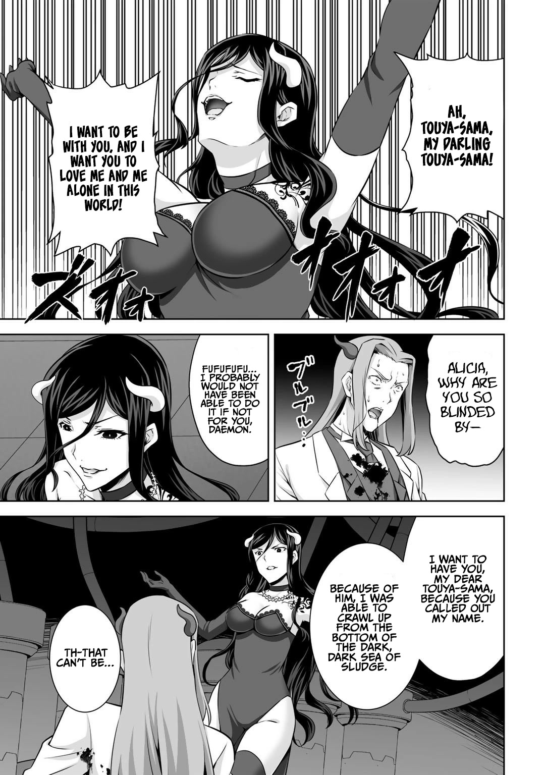 Kami no Techigai de Shindara Zumi de Isekai ni Hourikomare Mashita chapter 26 page 4