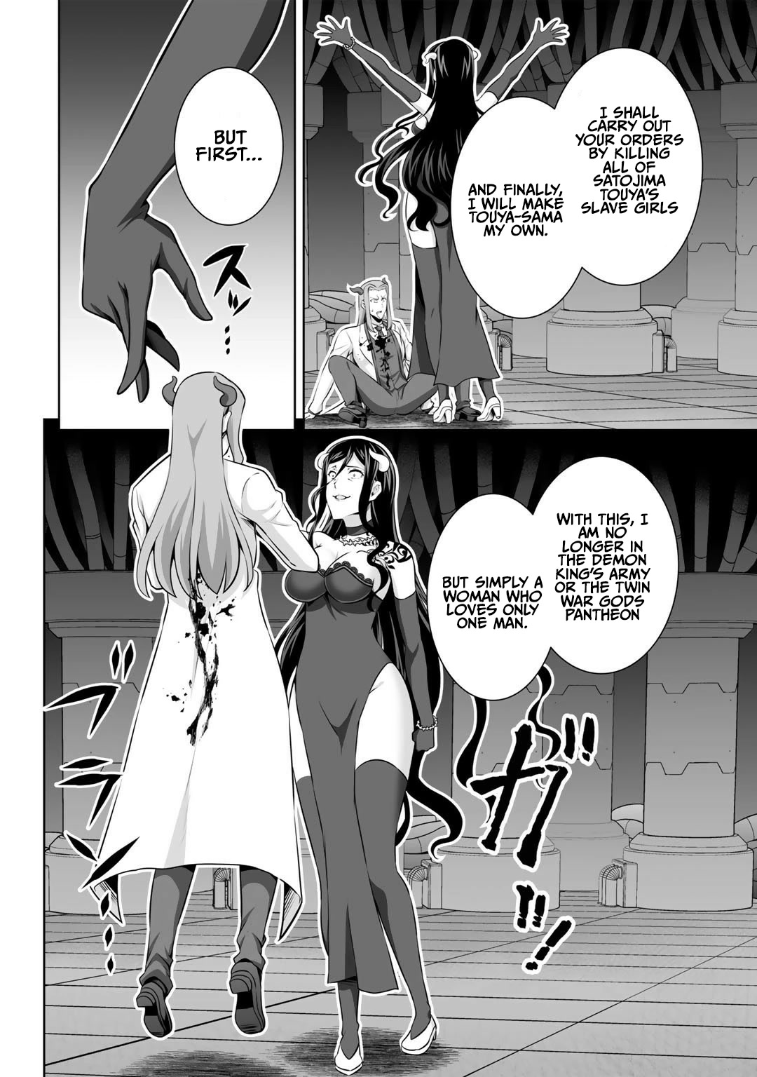 Kami no Techigai de Shindara Zumi de Isekai ni Hourikomare Mashita chapter 26 page 5