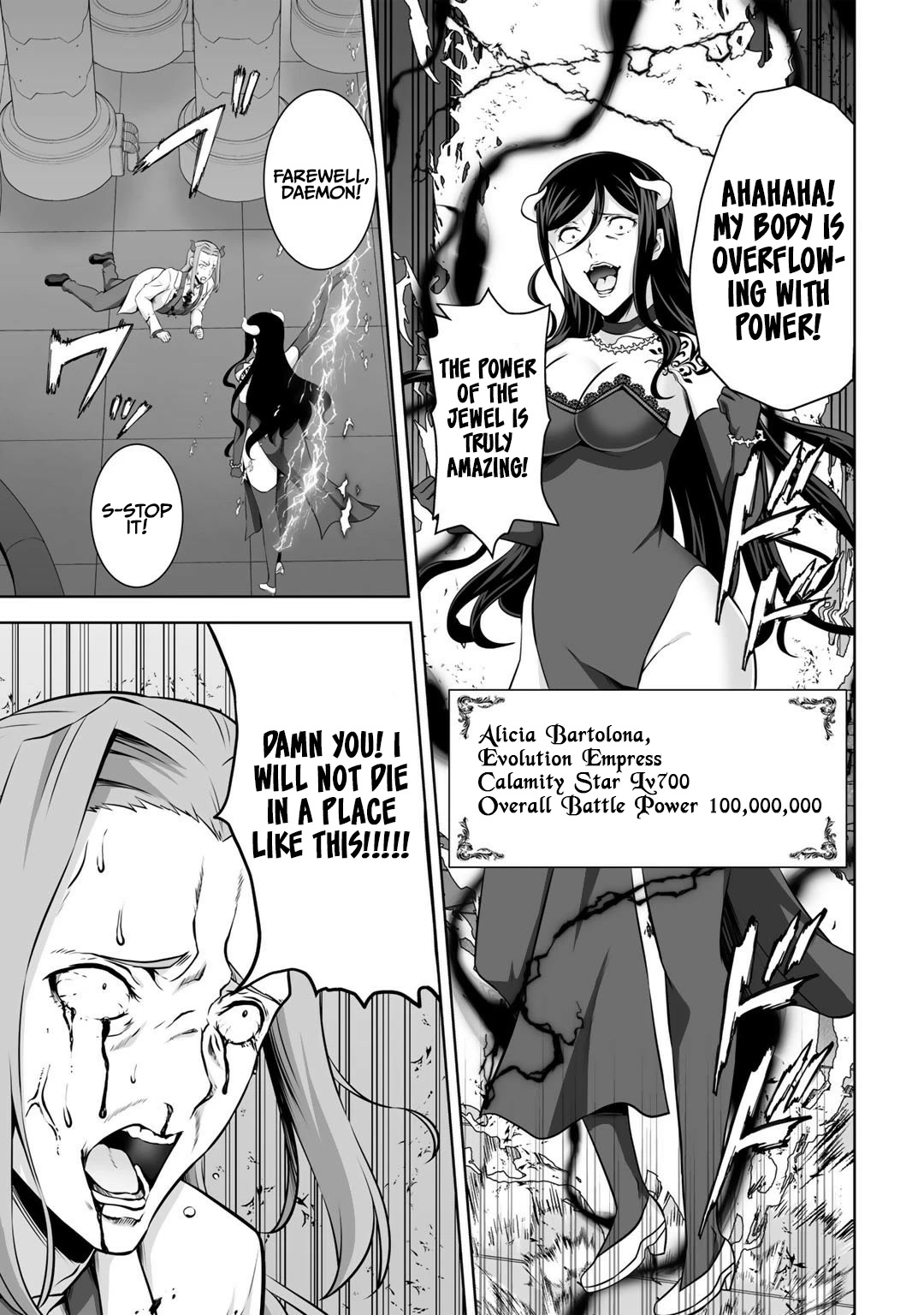 Kami no Techigai de Shindara Zumi de Isekai ni Hourikomare Mashita chapter 26 page 8
