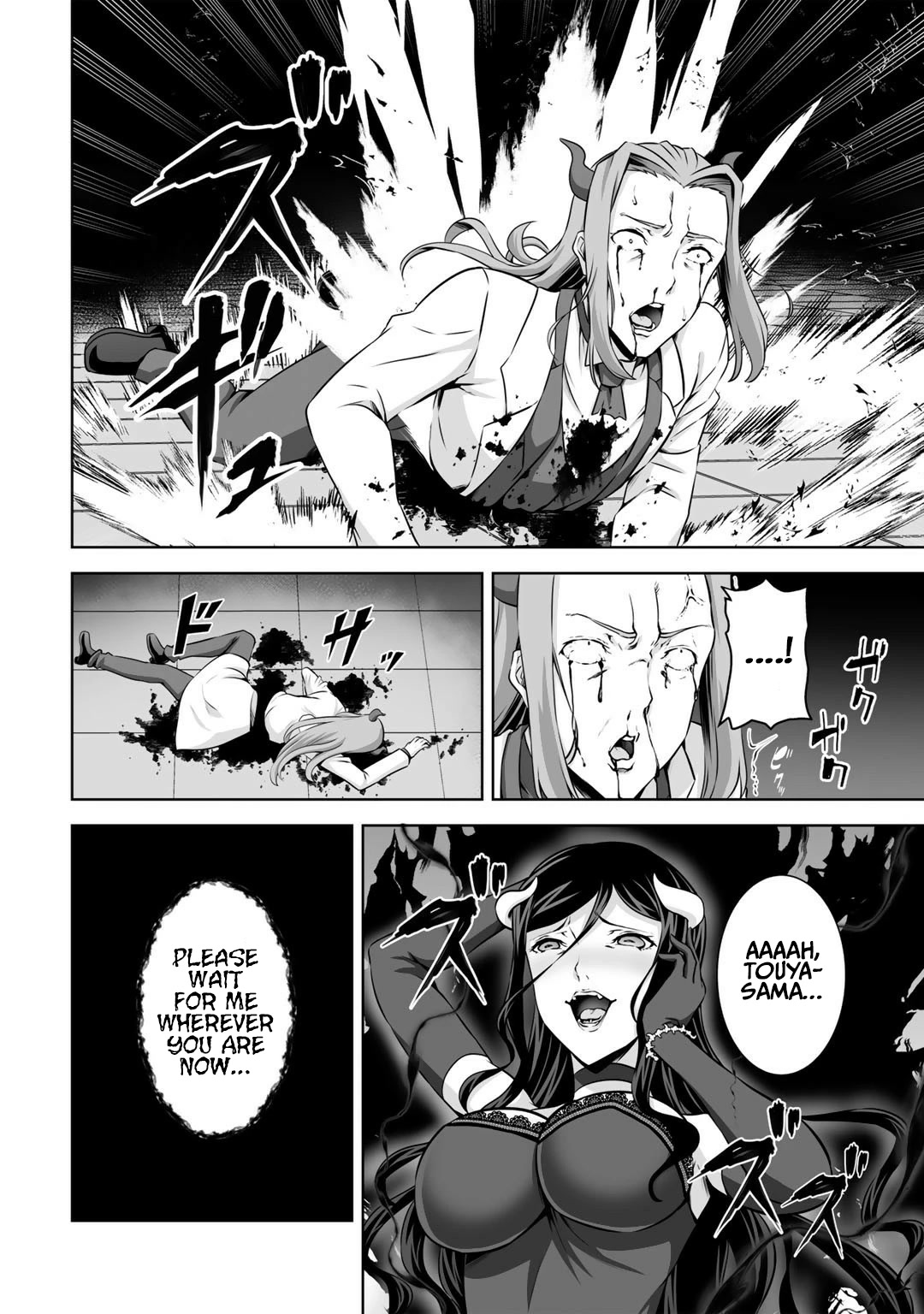 Kami no Techigai de Shindara Zumi de Isekai ni Hourikomare Mashita chapter 26 page 9