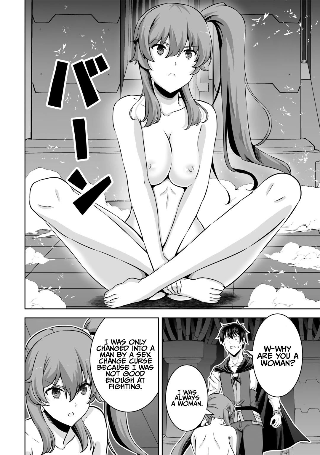 Kami no Techigai de Shindara Zumi de Isekai ni Hourikomare Mashita chapter 27 page 10