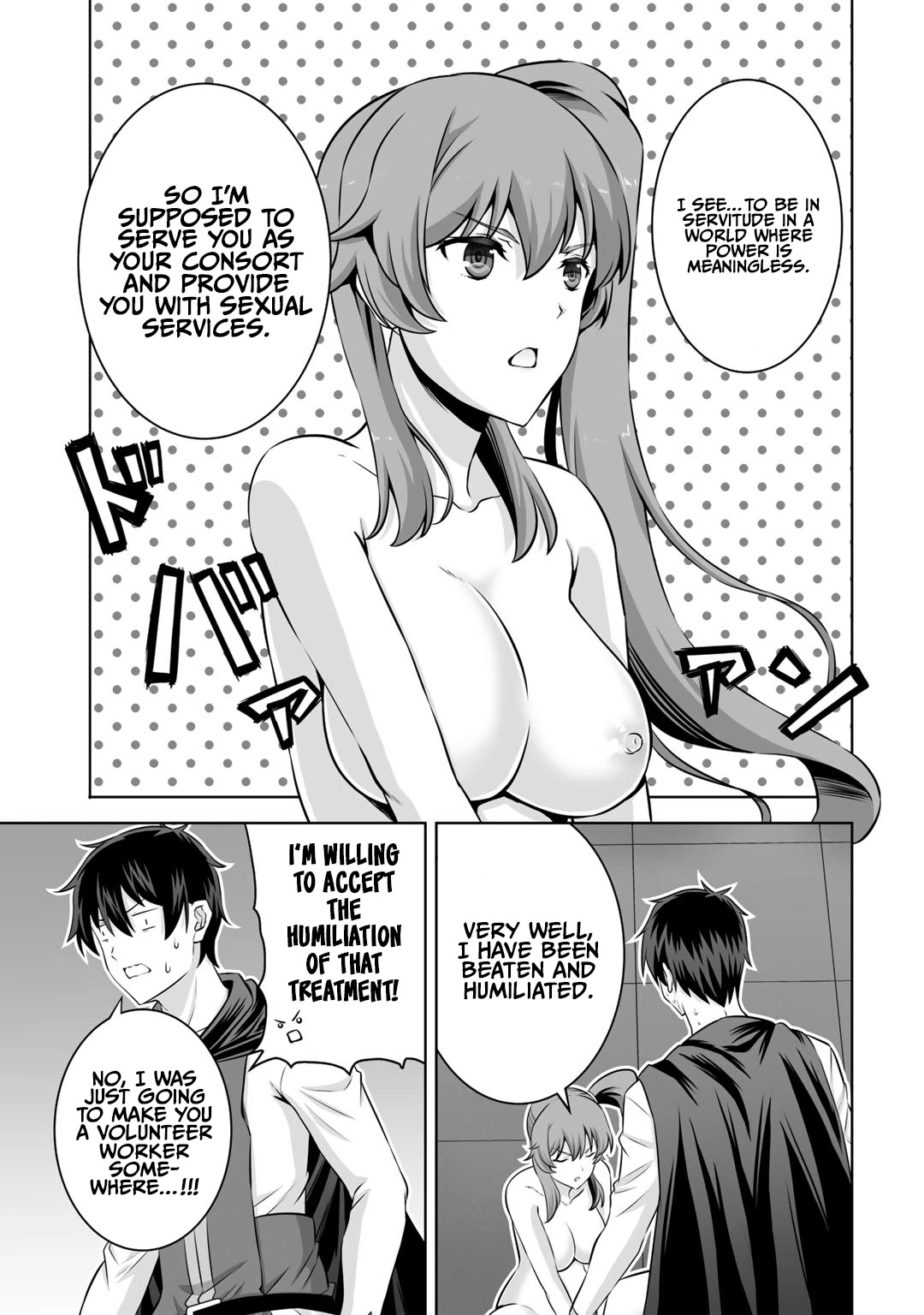 Kami no Techigai de Shindara Zumi de Isekai ni Hourikomare Mashita chapter 27 page 11