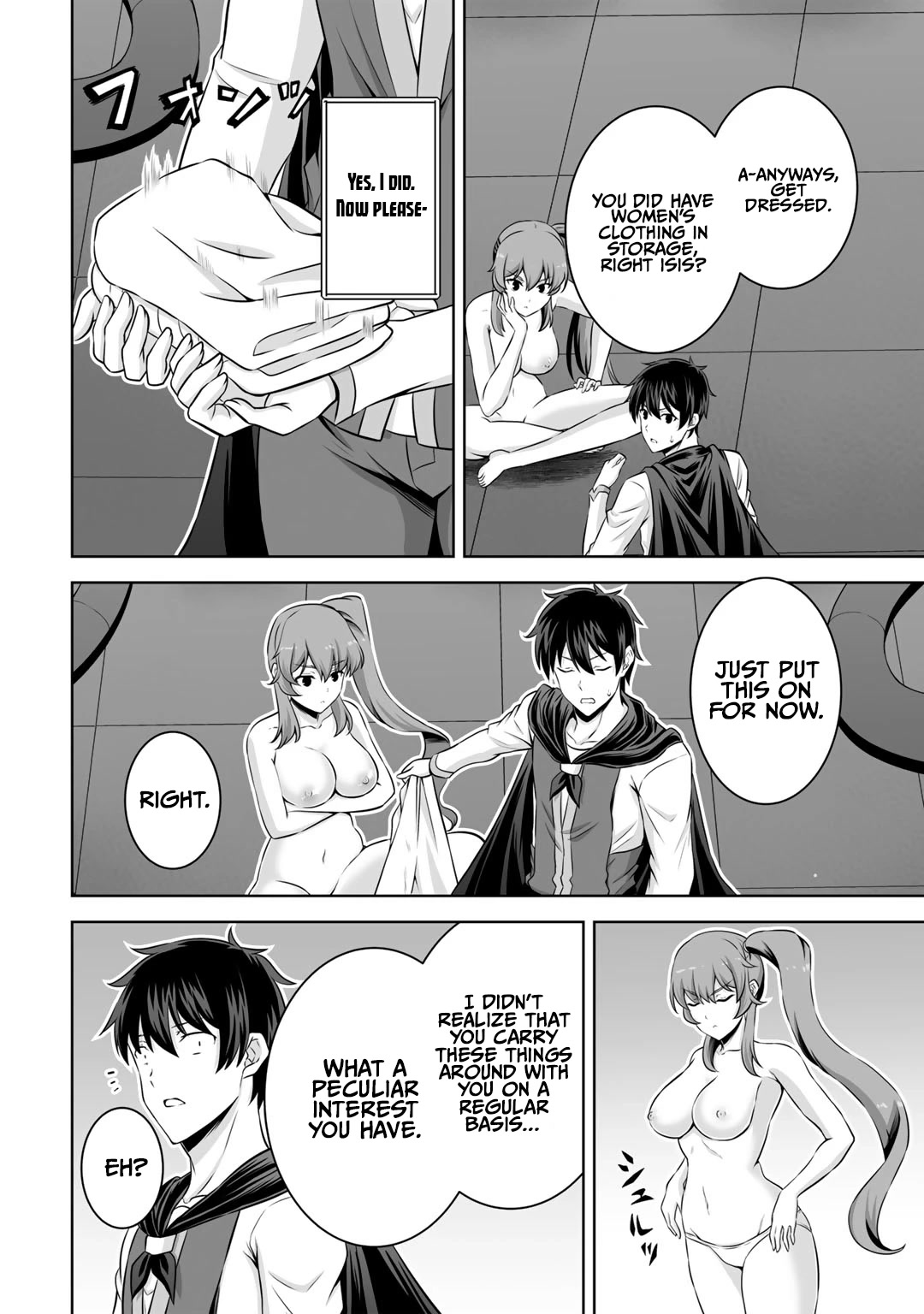 Kami no Techigai de Shindara Zumi de Isekai ni Hourikomare Mashita chapter 27 page 12