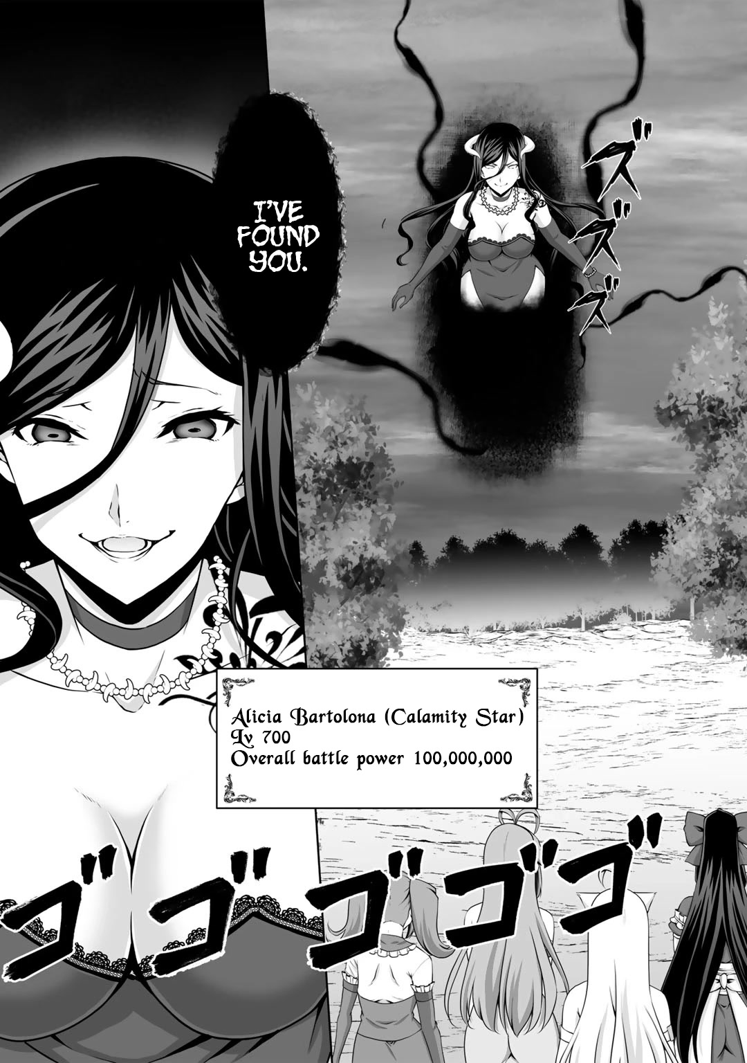 Kami no Techigai de Shindara Zumi de Isekai ni Hourikomare Mashita chapter 27 page 16