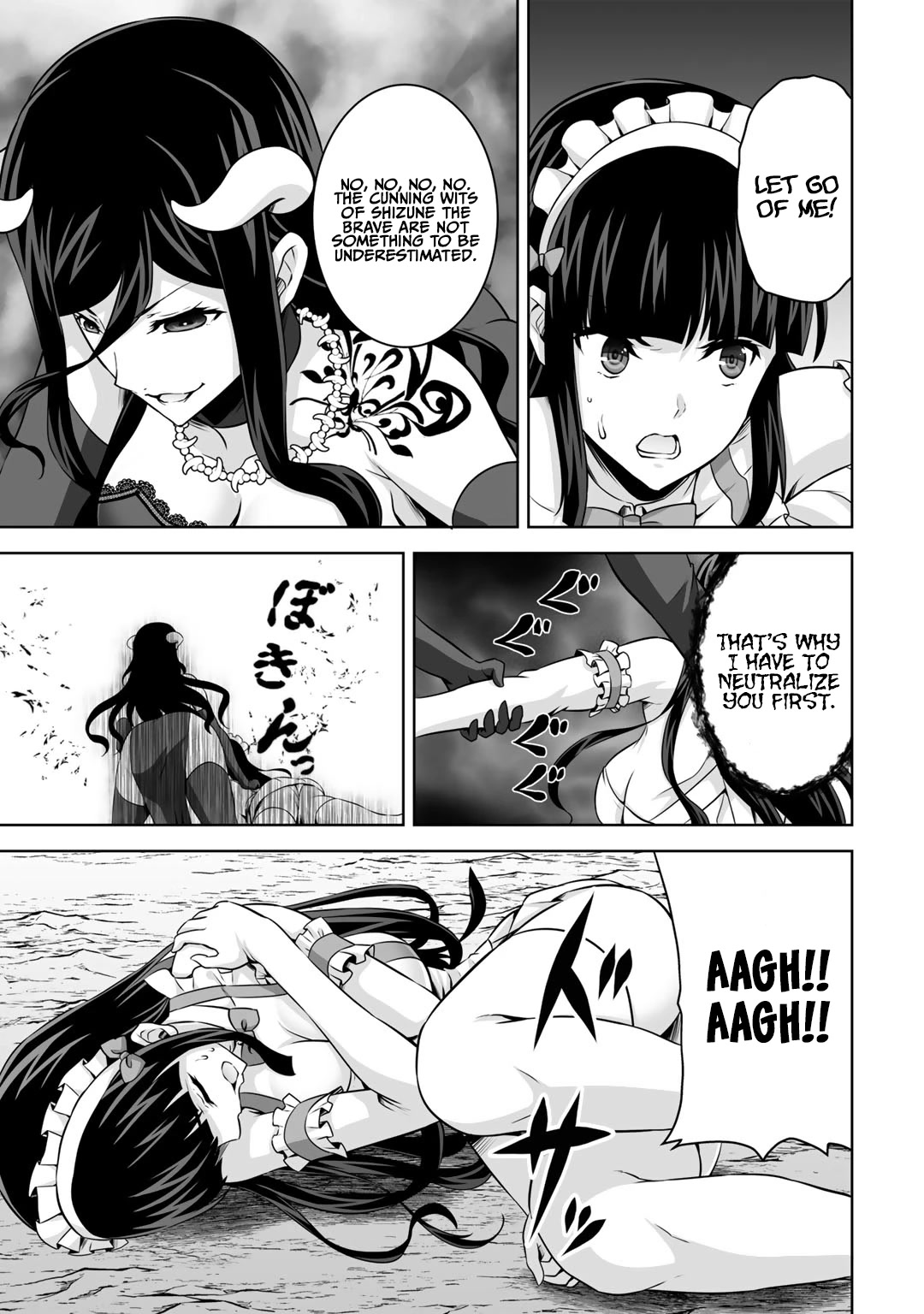 Kami no Techigai de Shindara Zumi de Isekai ni Hourikomare Mashita chapter 27 page 25