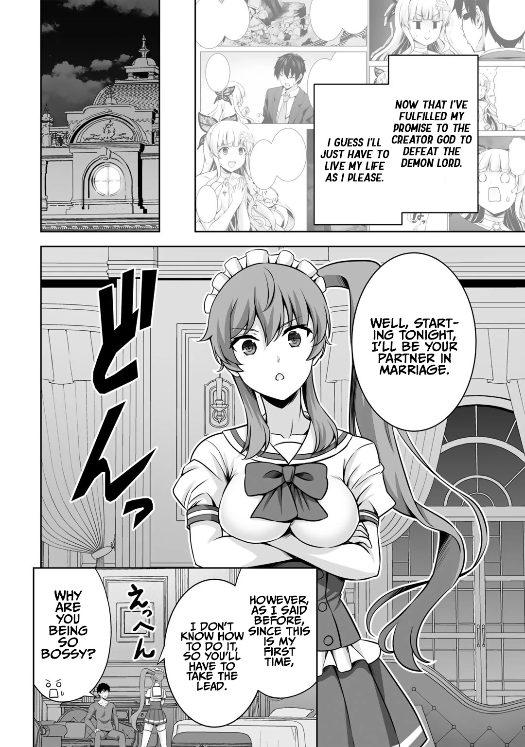 Kami no Techigai de Shindara Zumi de Isekai ni Hourikomare Mashita chapter 29 page 19