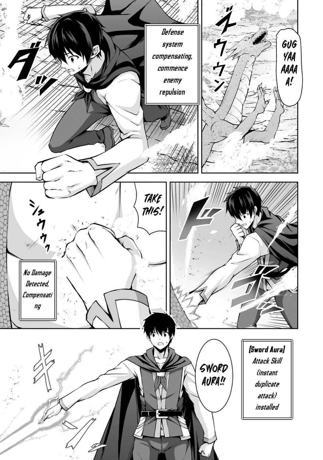 Kami no Techigai de Shindara Zumi de Isekai ni Hourikomare Mashita chapter 3 page 8