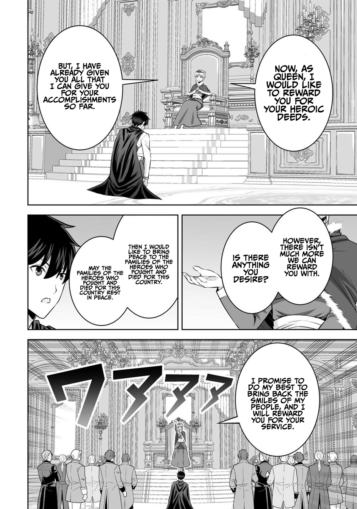 Kami no Techigai de Shindara Zumi de Isekai ni Hourikomare Mashita chapter 30 page 16