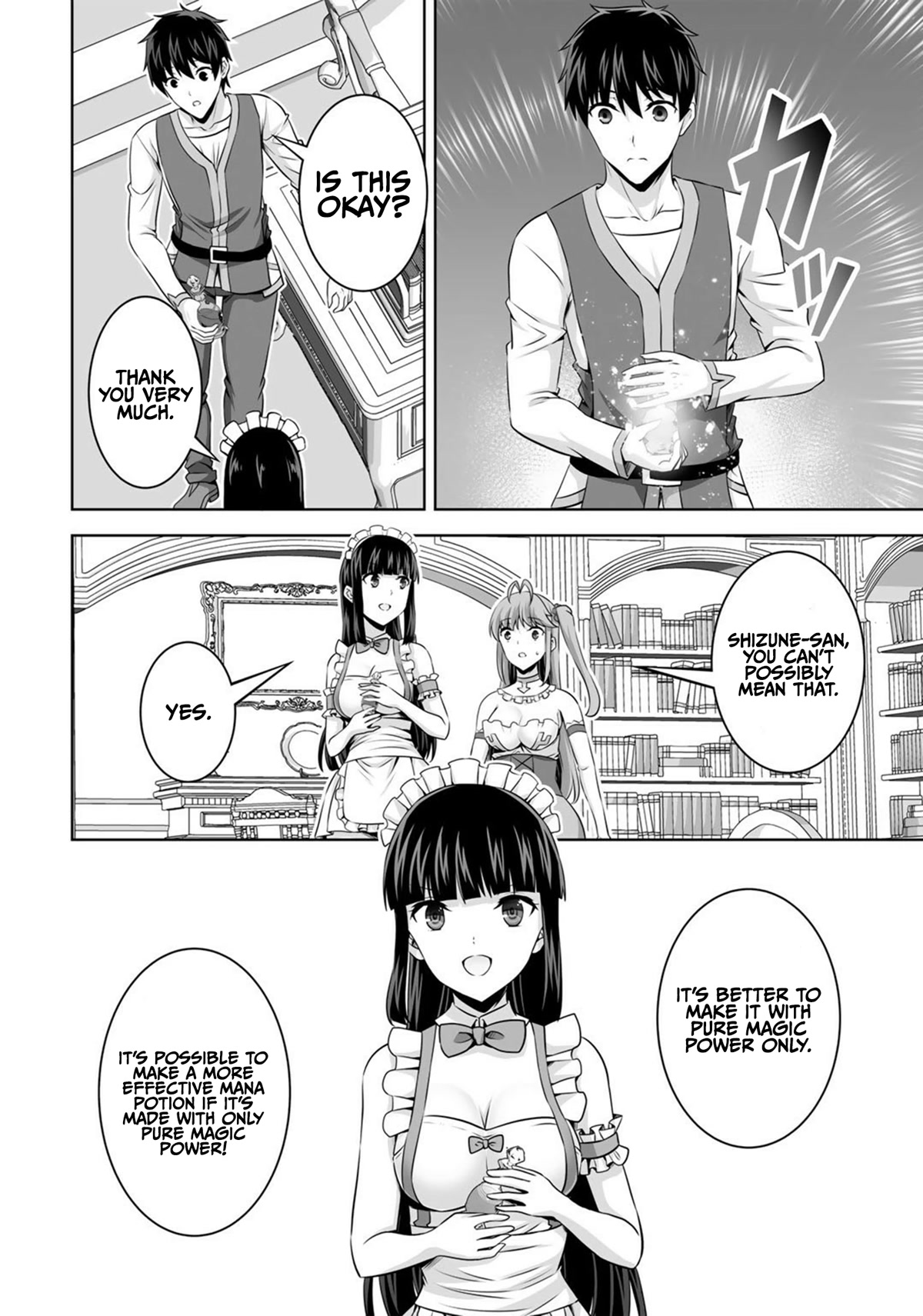 Kami no Techigai de Shindara Zumi de Isekai ni Hourikomare Mashita chapter 30 page 32